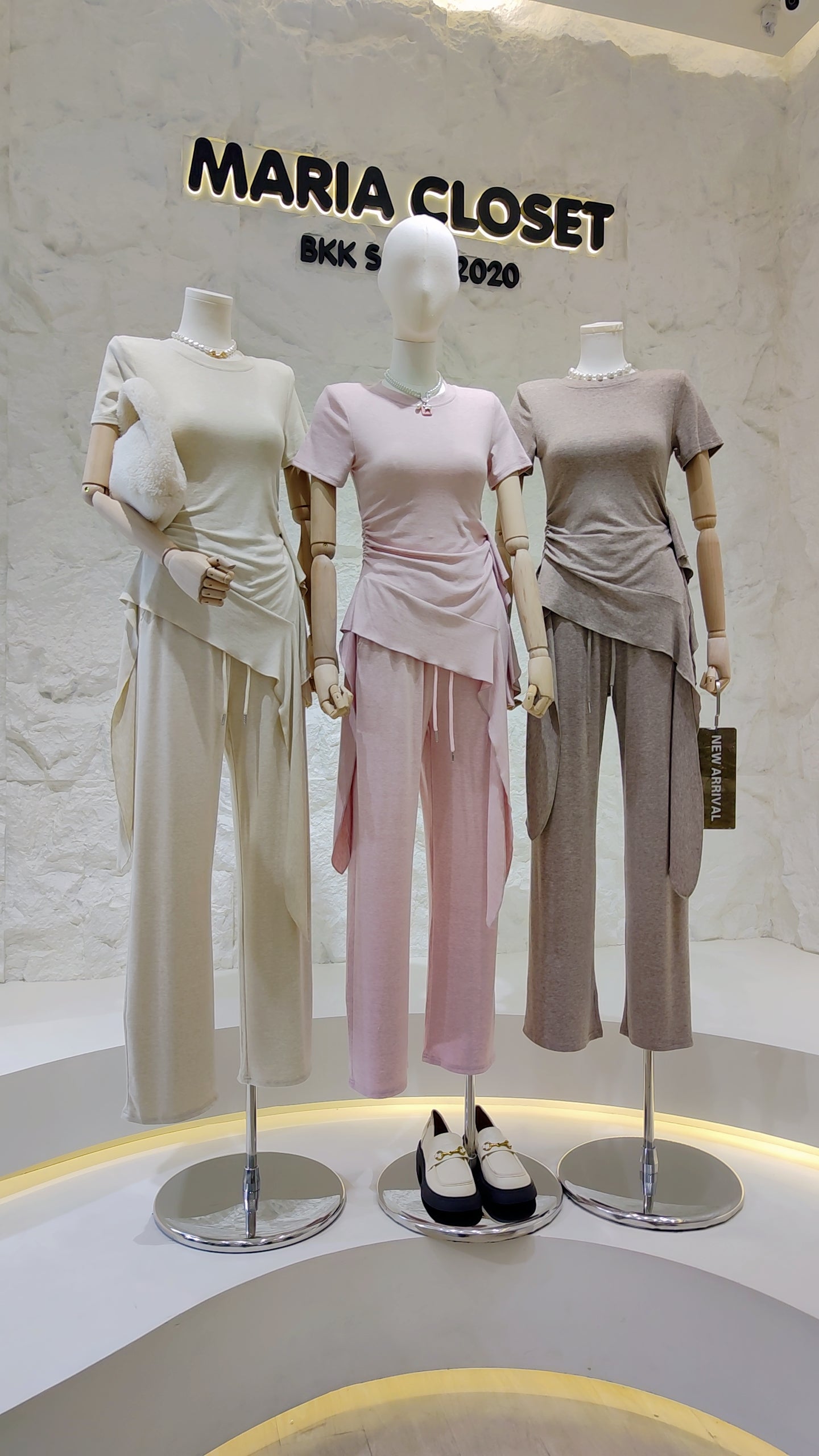 The "Flowy Knit" Two-Piece Set