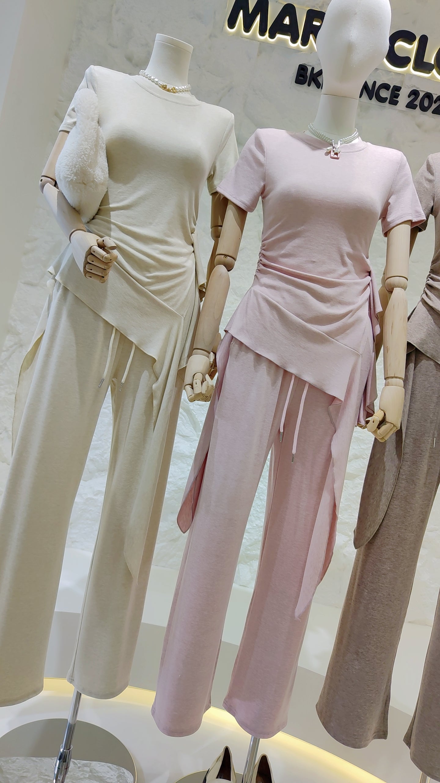 The "Flowy Knit" Two-Piece Set
