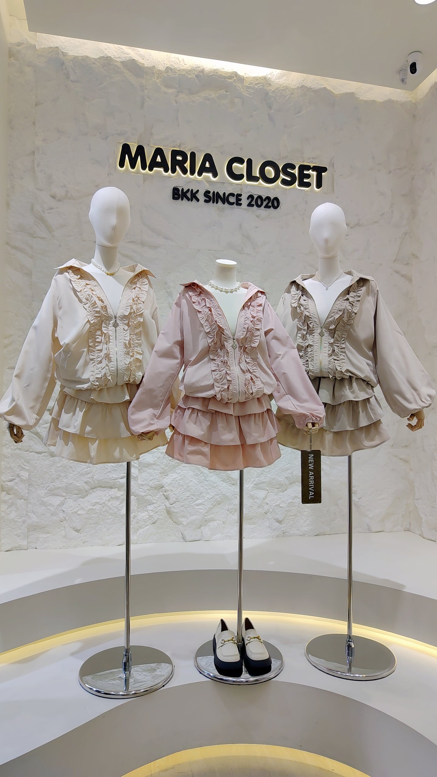The "Playful Ruffle" Two-Piece Set