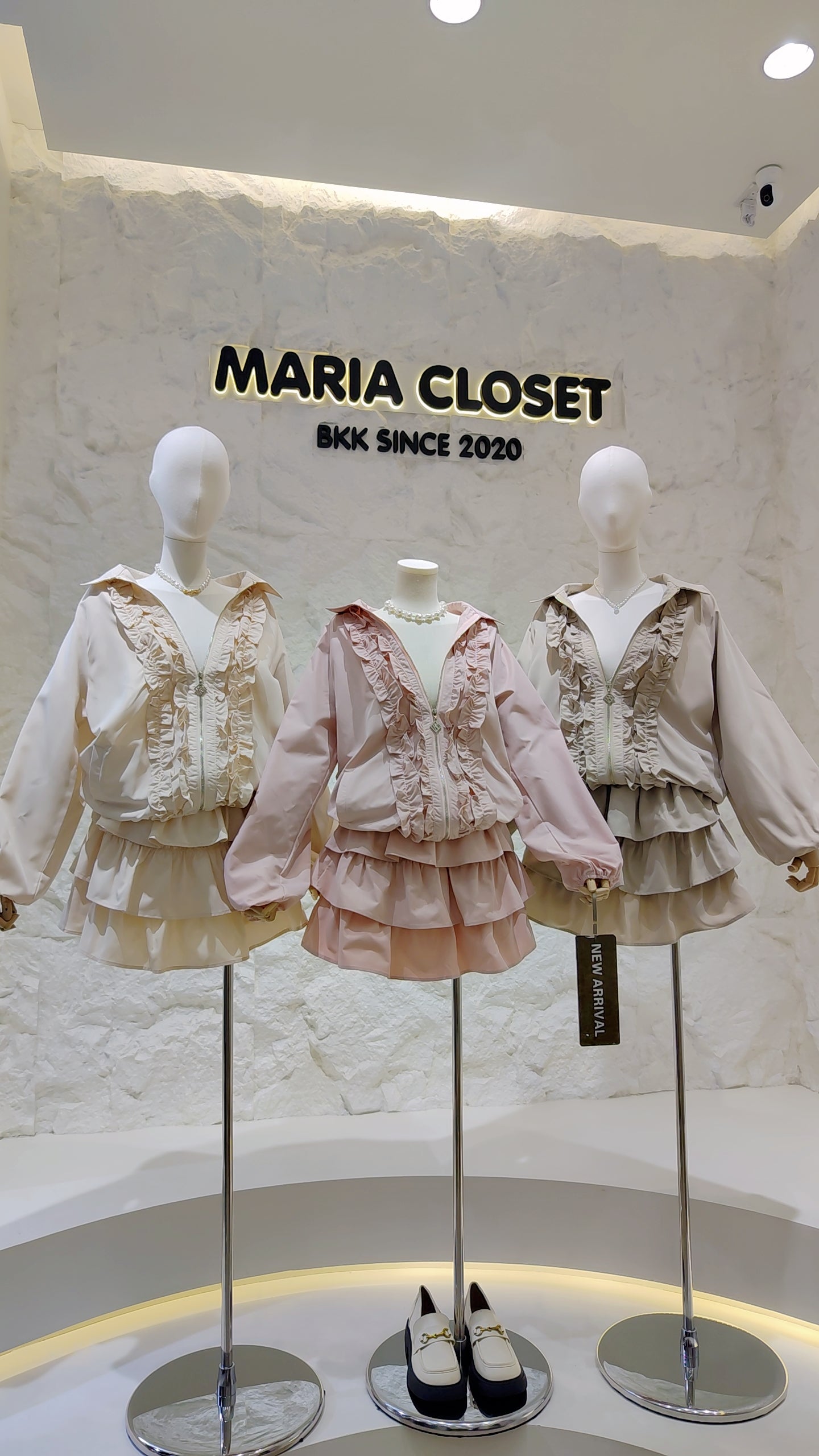 The "Playful Ruffle" Two-Piece Set