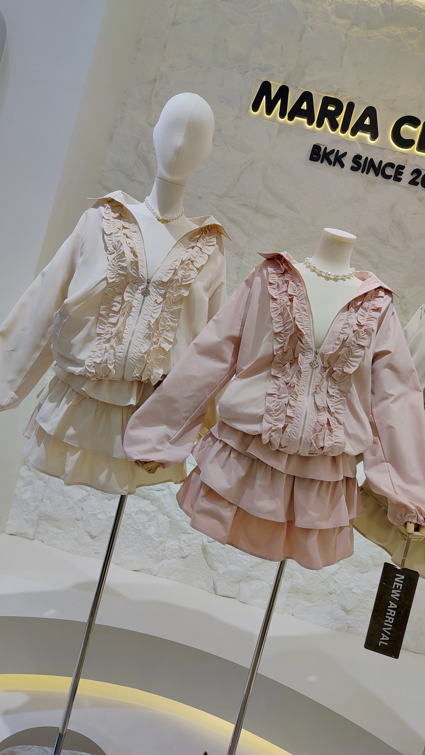 The "Playful Ruffle" Two-Piece Set