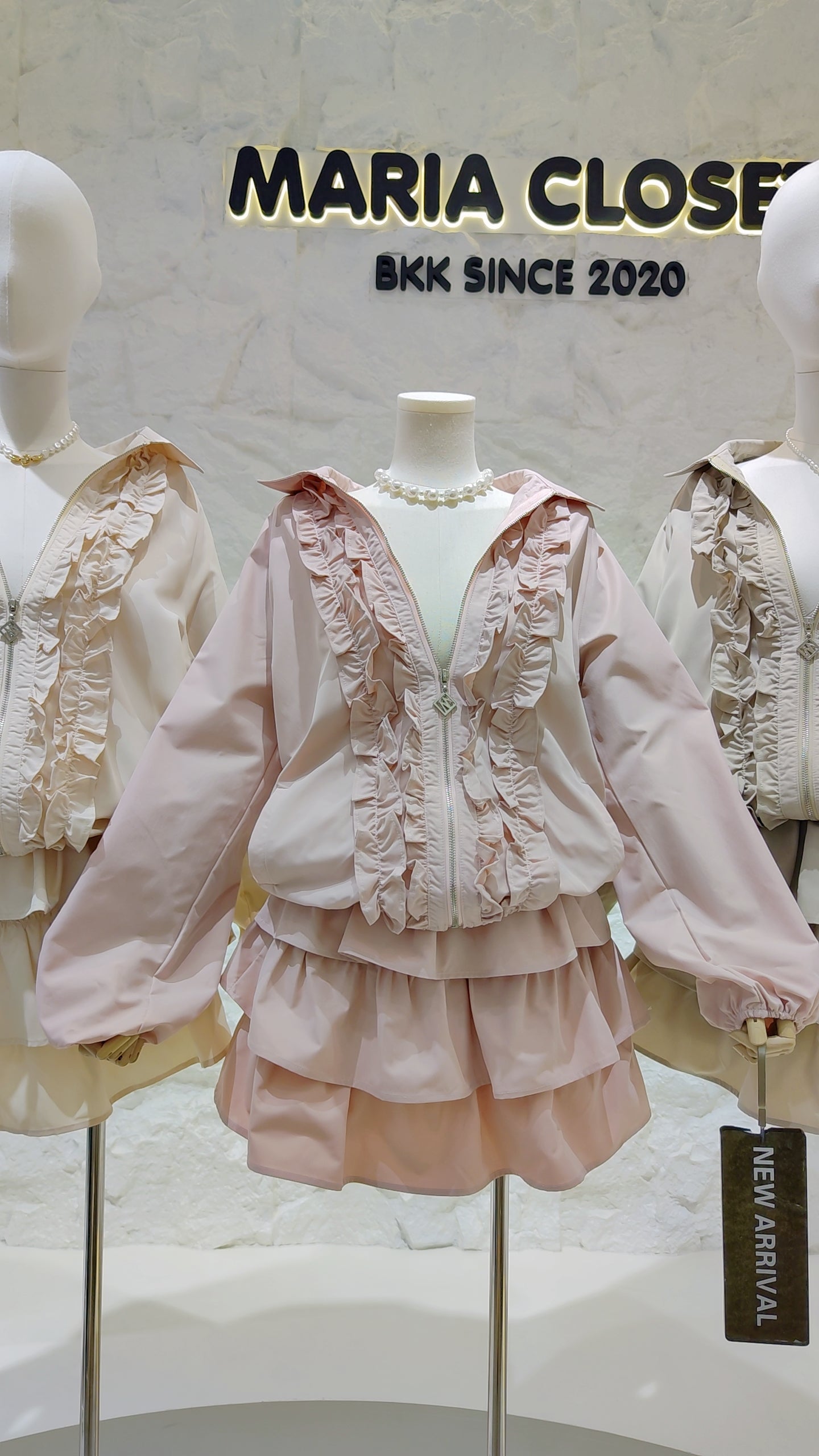 The "Playful Ruffle" Two-Piece Set