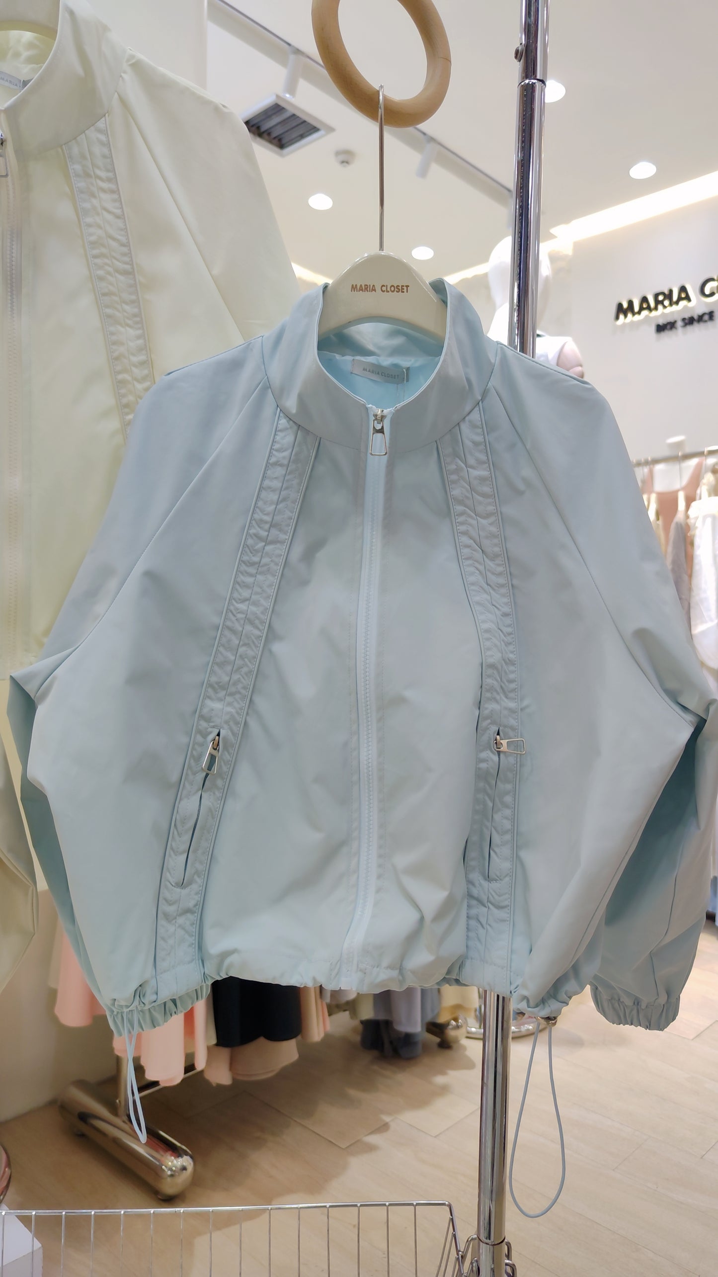 Maria's "Minimalist" Windbreaker