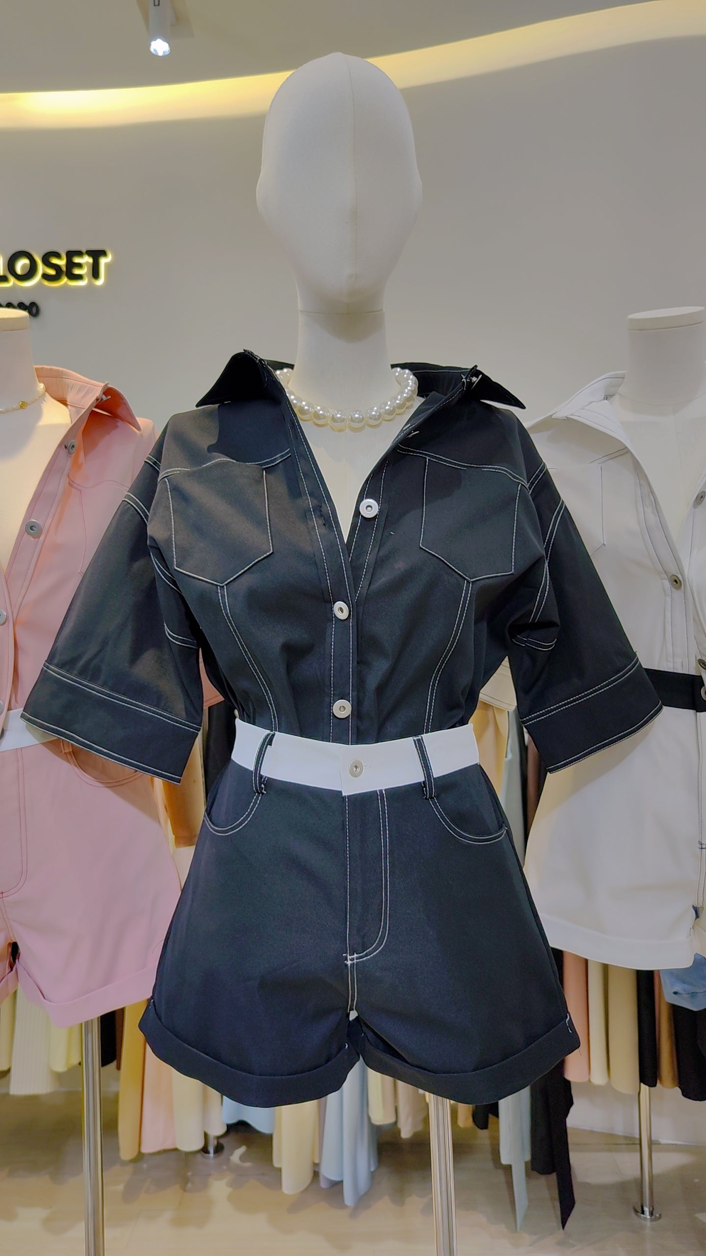 The "Weekend" Co-ord Set