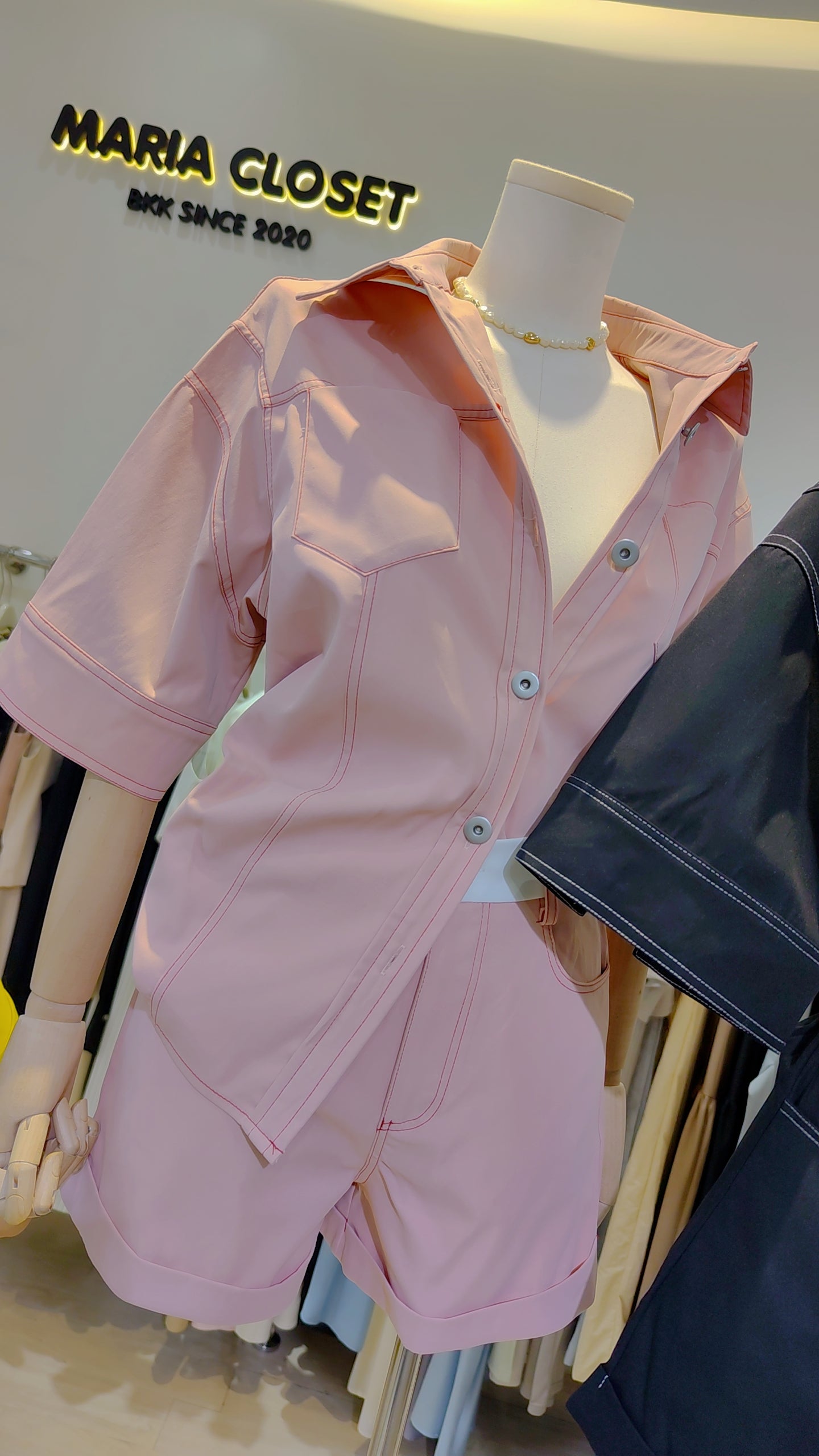 The "Weekend" Co-ord Set