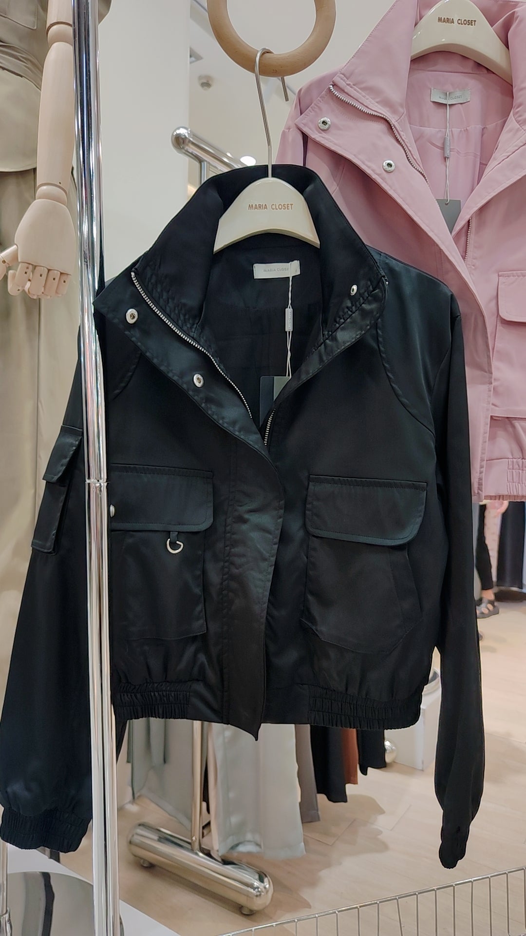 Maria's "Oversized Jacket Bomber"