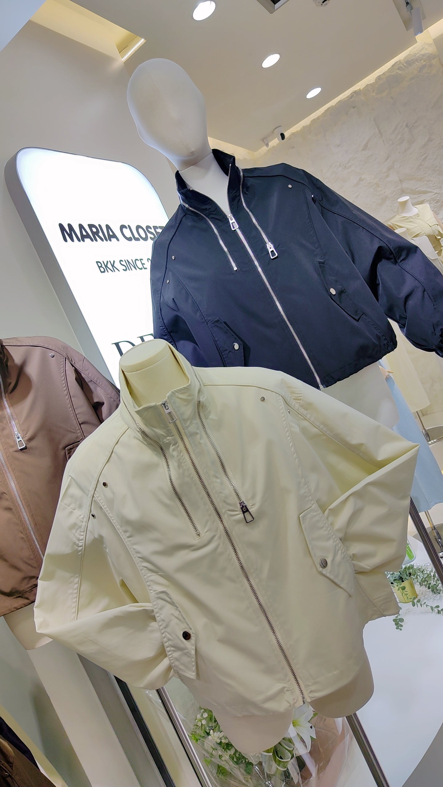 Maria's "Industrial Chic" Jacket
