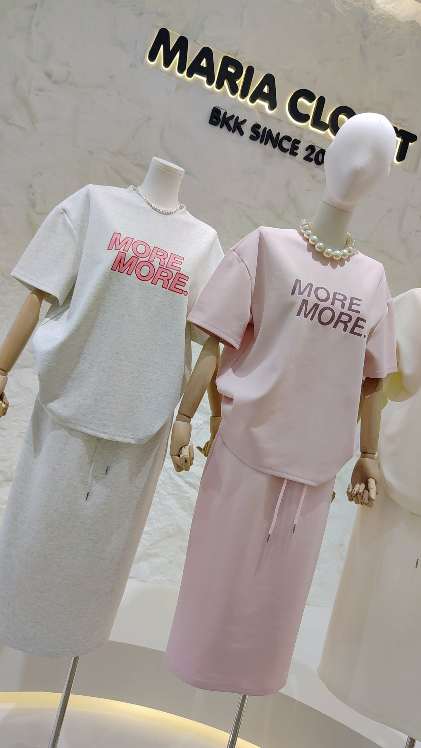The "More More" Graphic Tee & Skirt Set