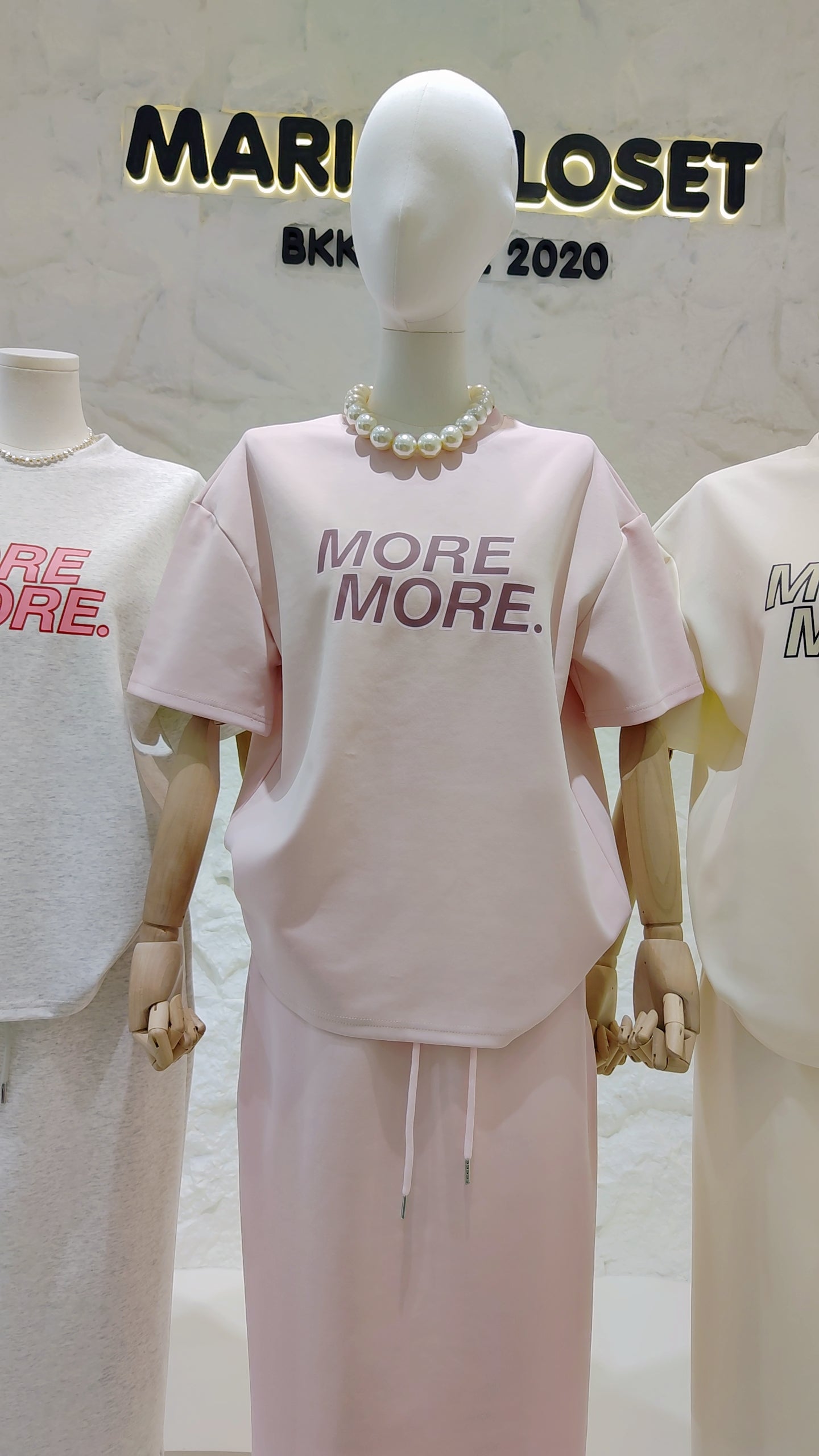 The "More More" Graphic Tee & Skirt Set