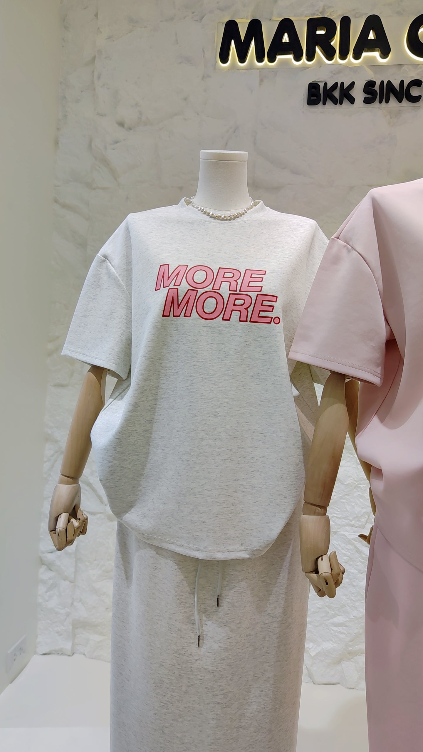 The "More More" Graphic Tee & Skirt Set