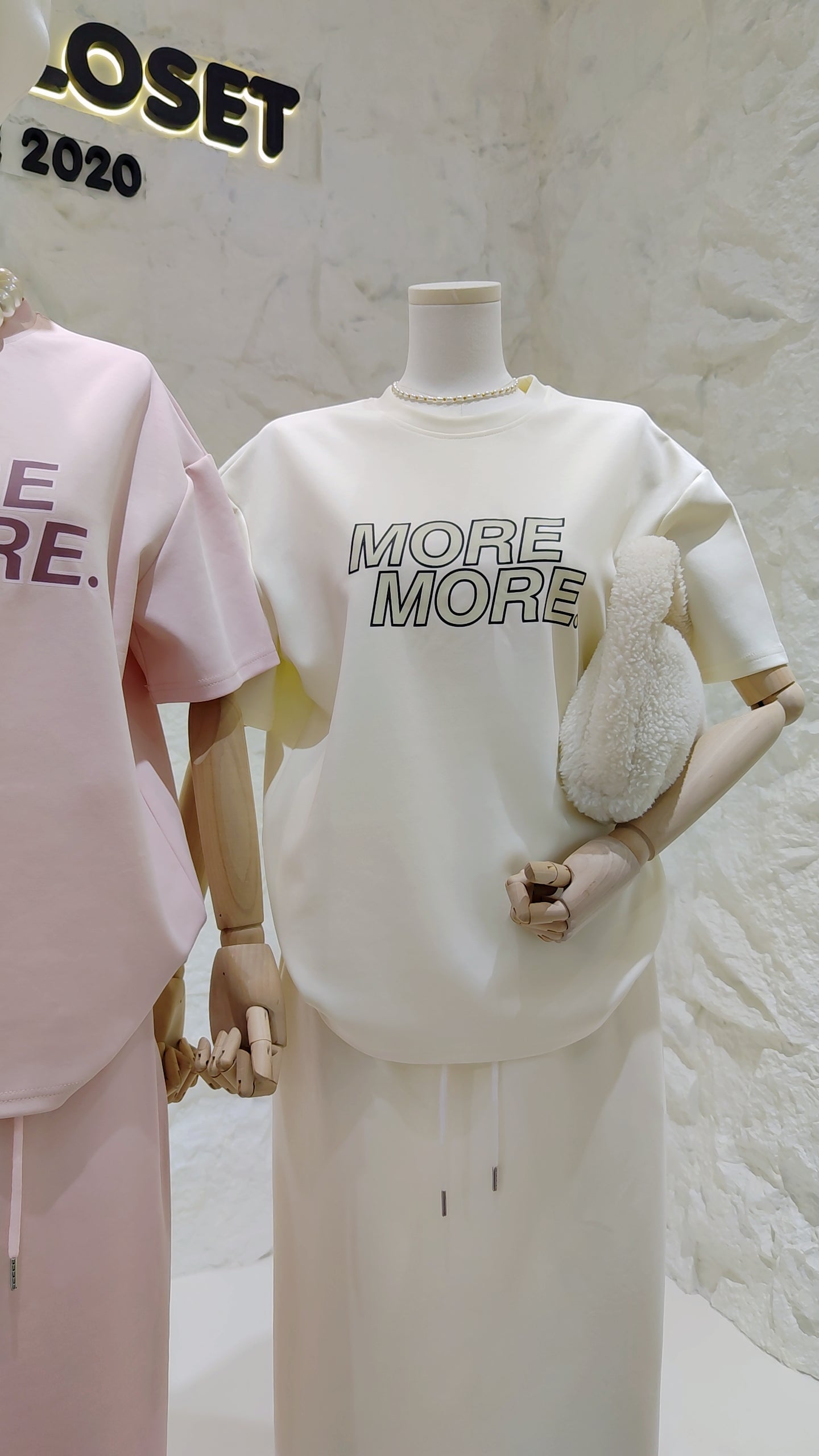 The "More More" Graphic Tee & Skirt Set