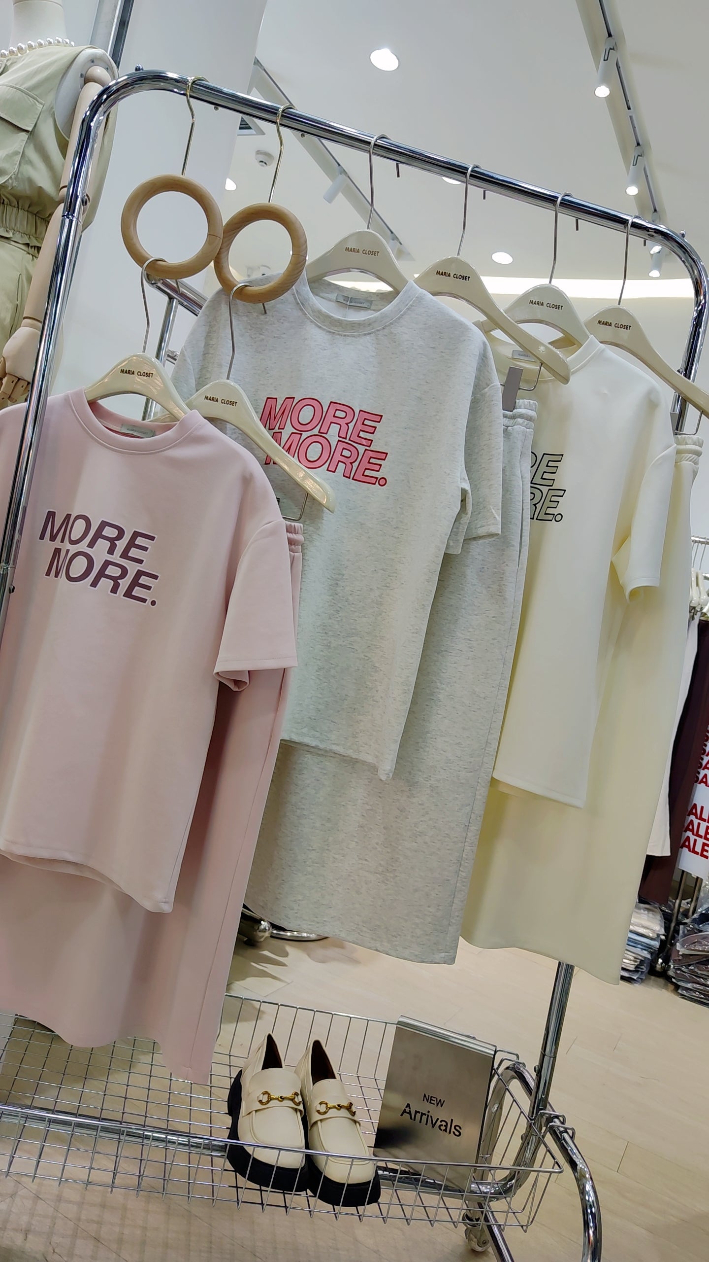 The "More More" Graphic Tee & Skirt Set