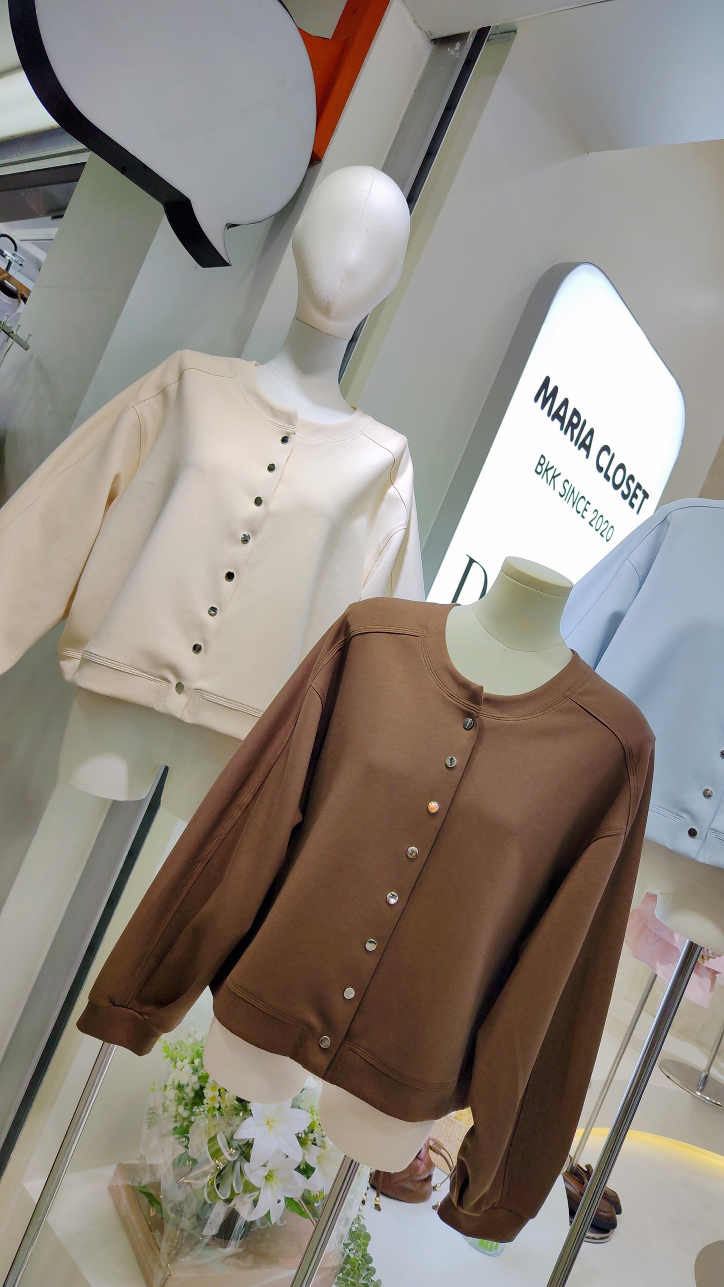 The "Premium Soft-Knit" Maria Cardigan