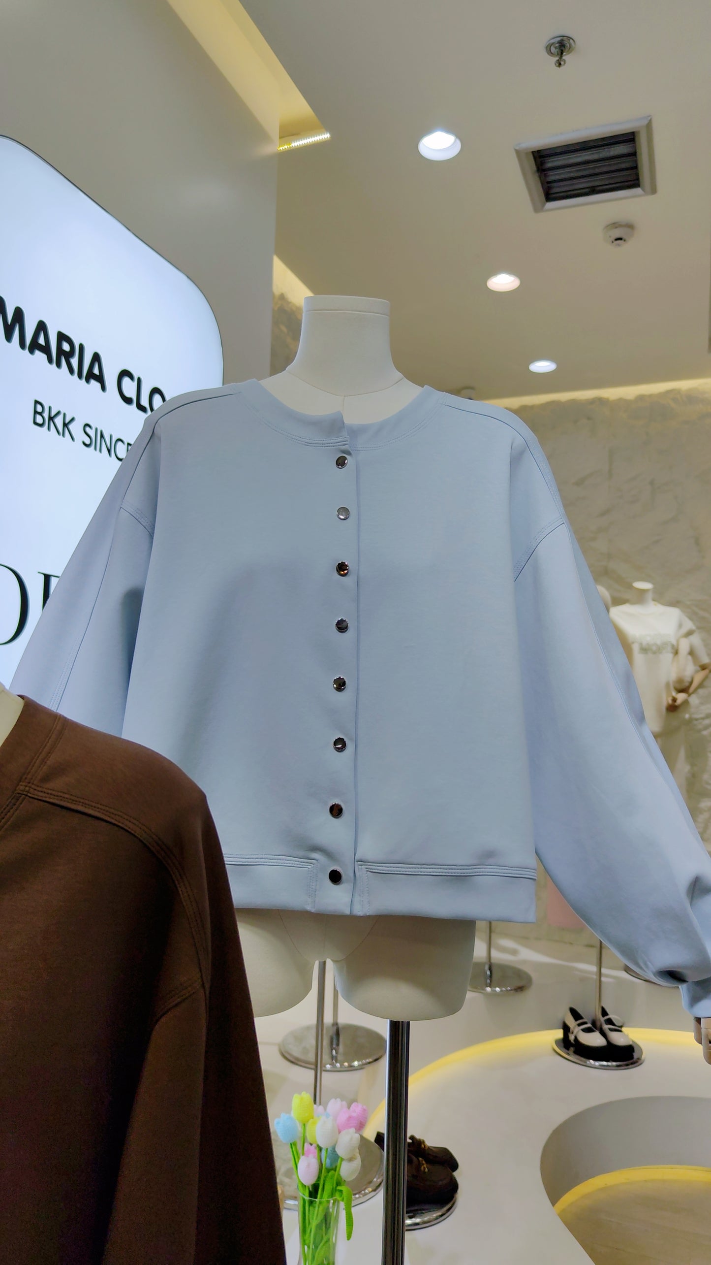 The "Premium Soft-Knit" Maria Cardigan