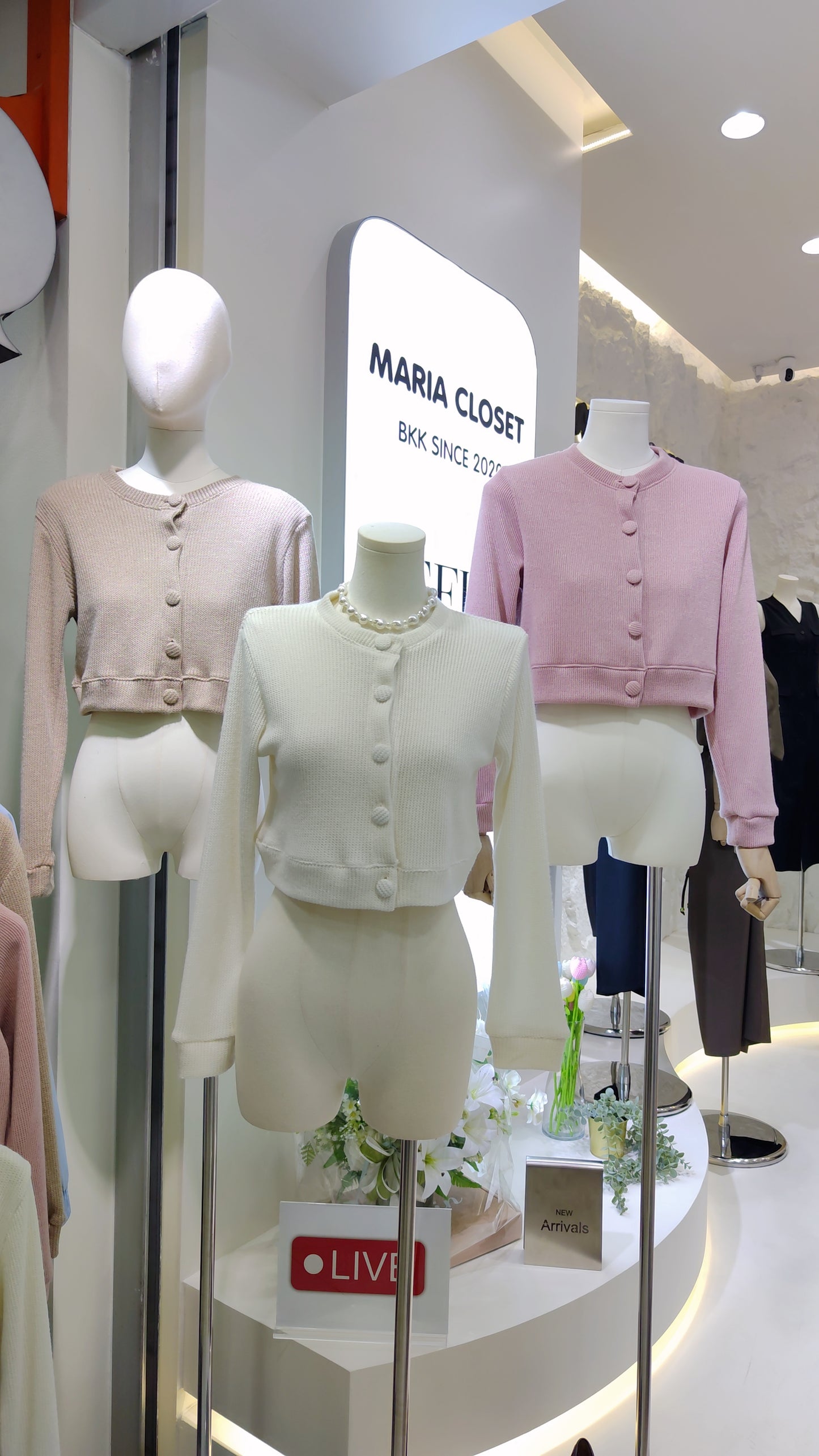 The "Café" Cropped Cardigan