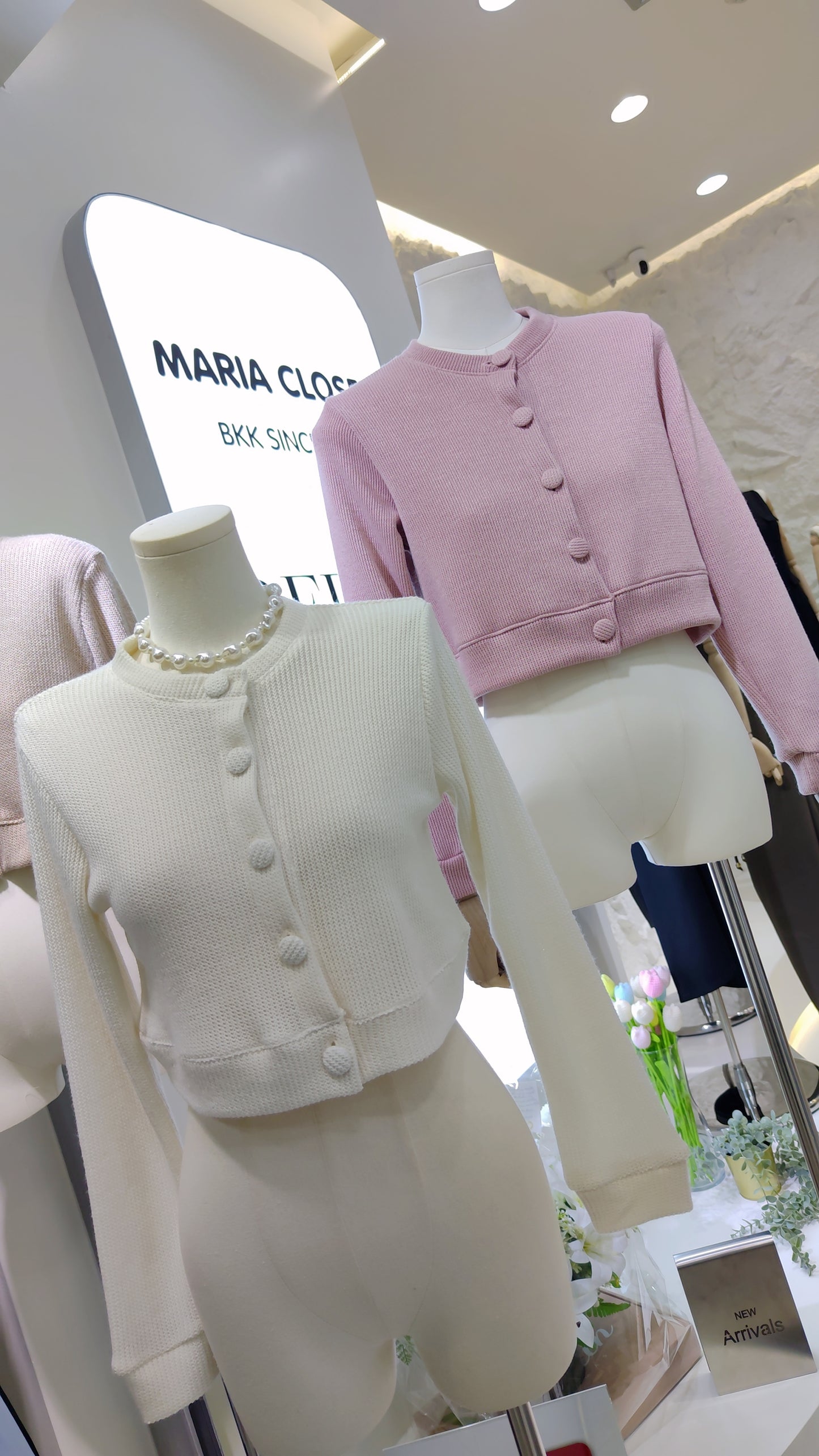 The "Café" Cropped Cardigan