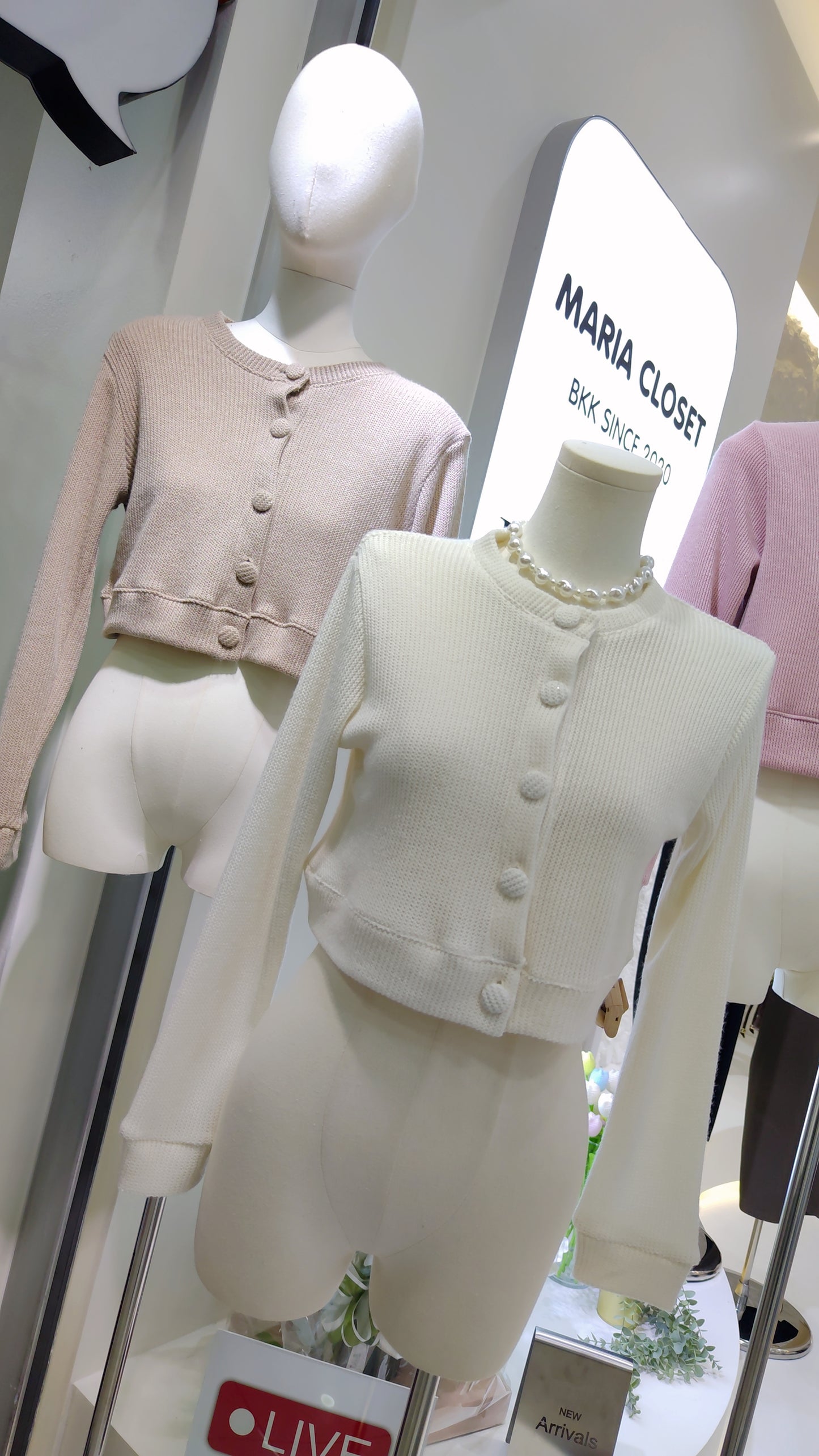 The "Café" Cropped Cardigan