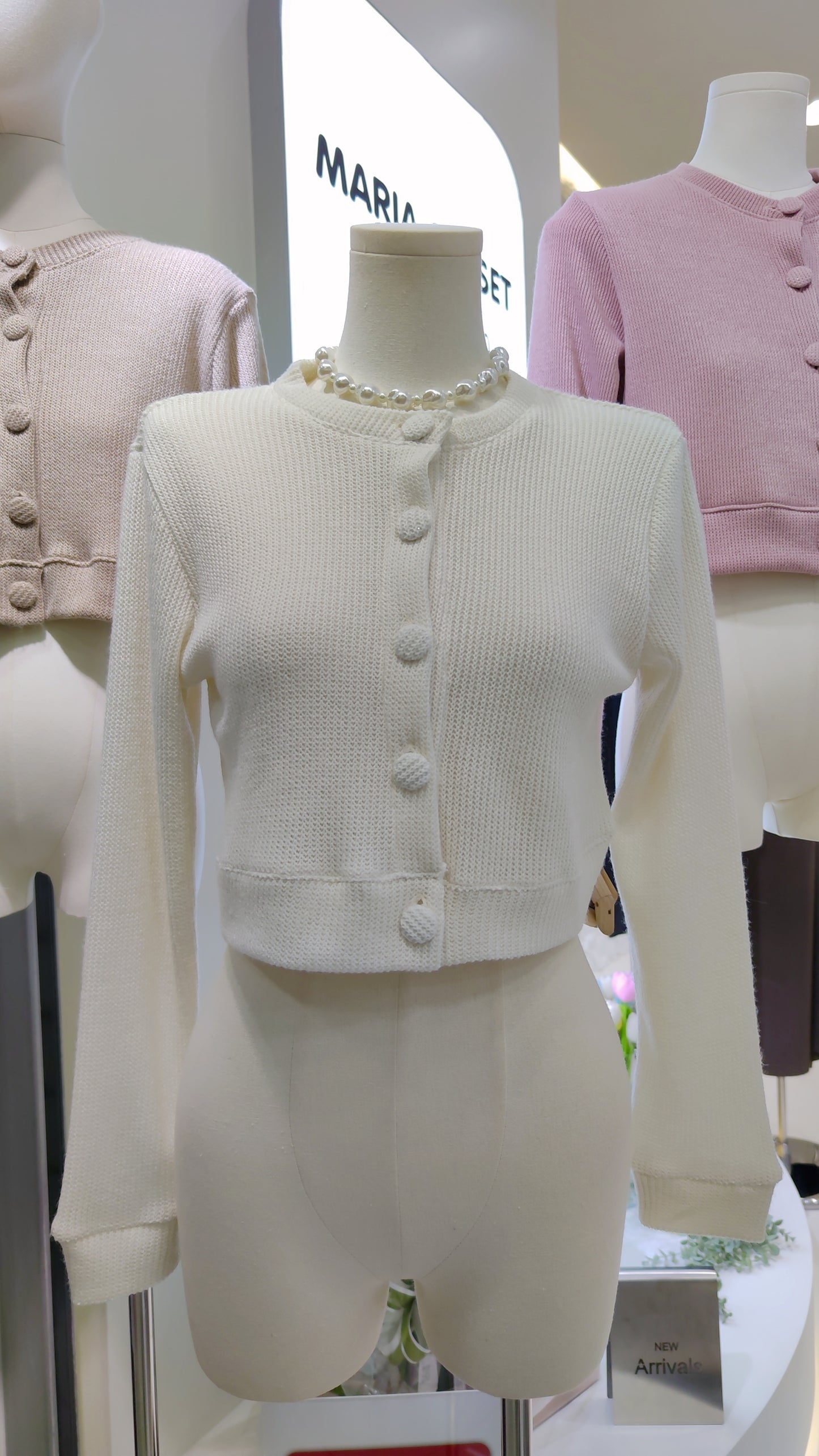 The "Café" Cropped Cardigan