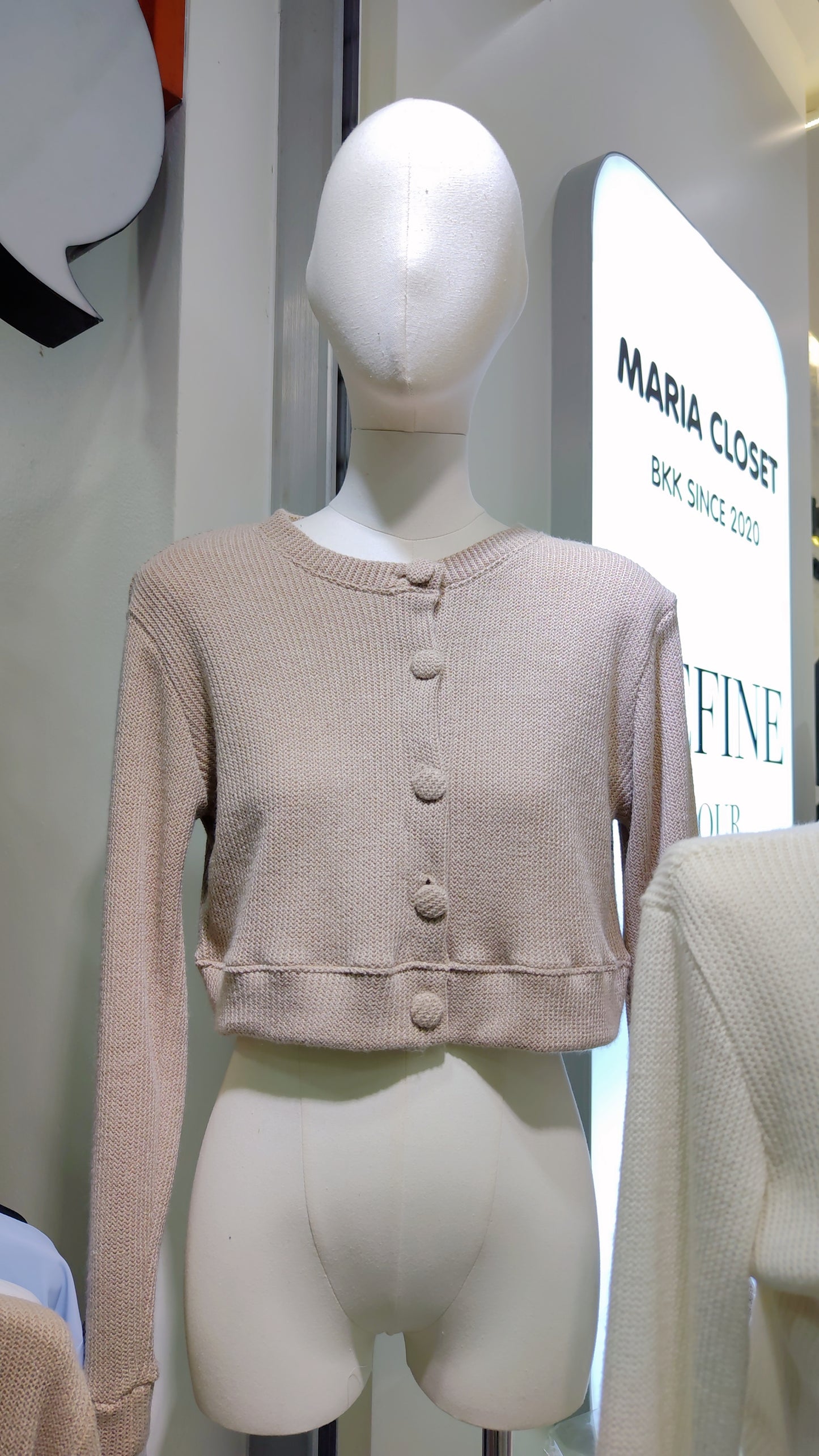 The "Café" Cropped Cardigan