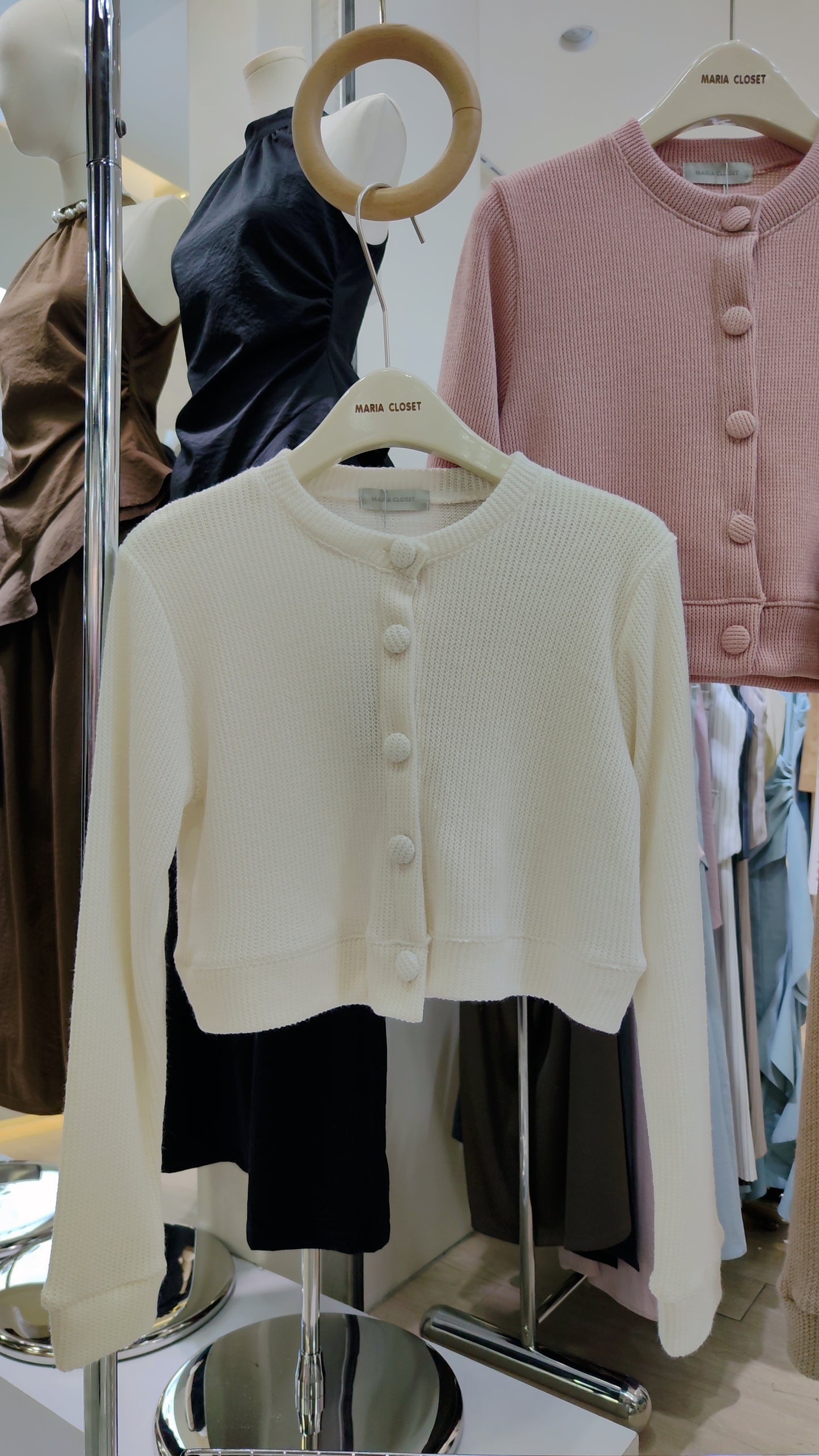 The "Café" Cropped Cardigan