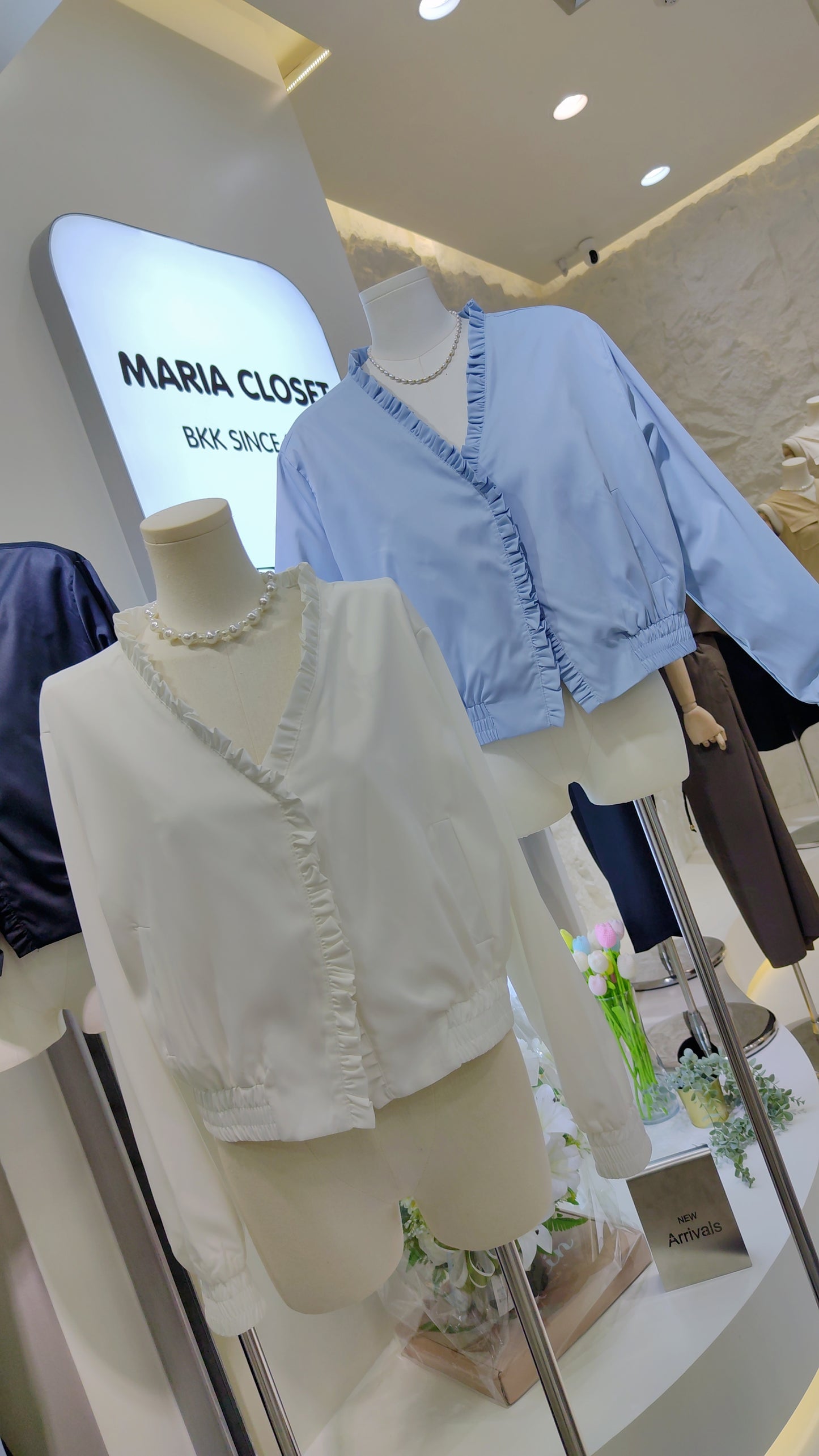 The "Adeline" Ruffle Bomber