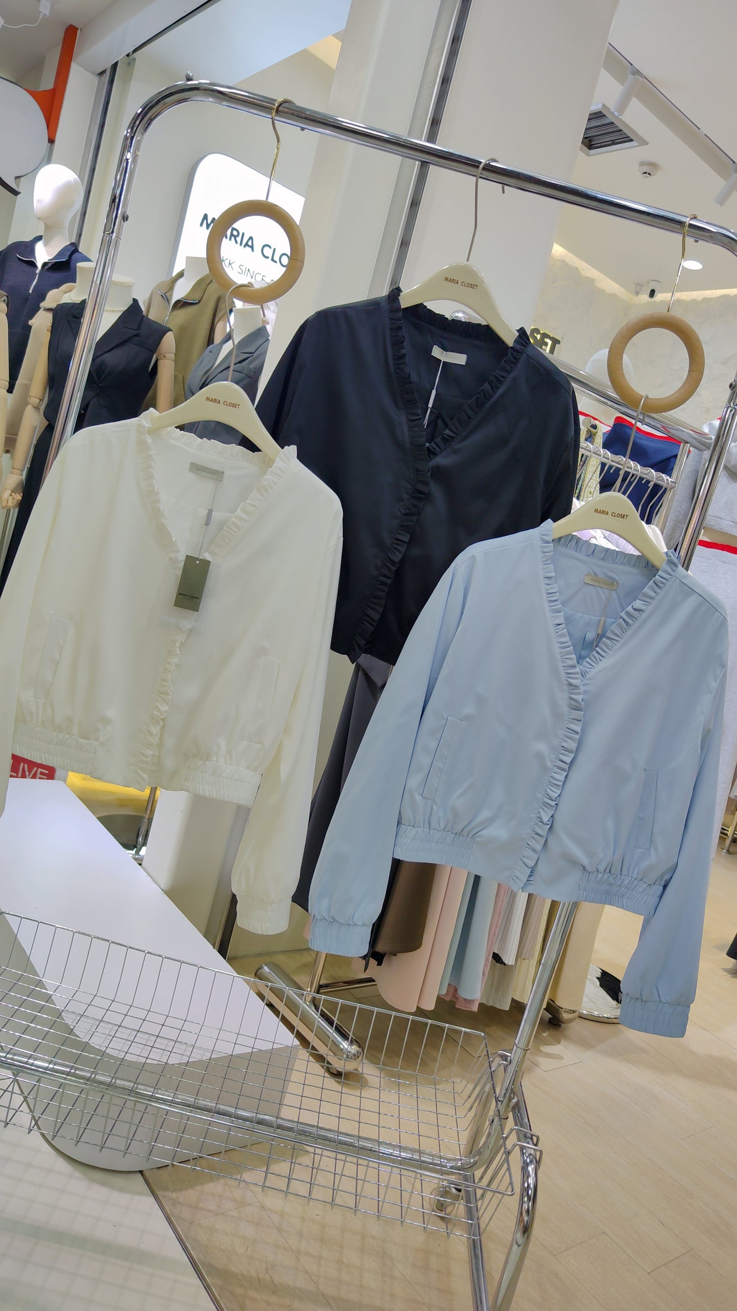 The "Adeline" Ruffle Bomber