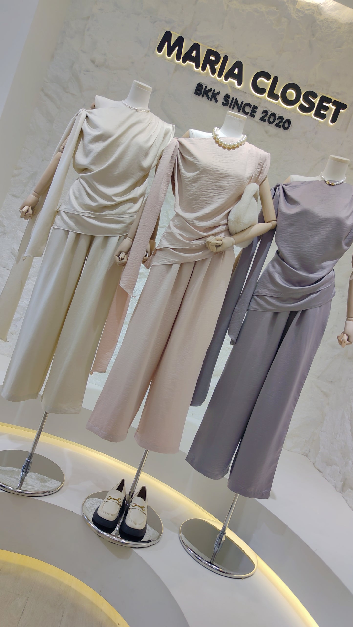 The "Aura" Flowing Co-ord Set