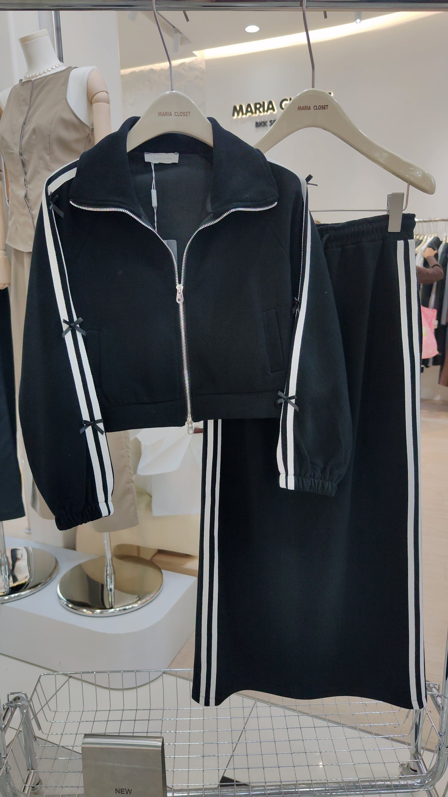 The "Sporty & Sweet" Track Set