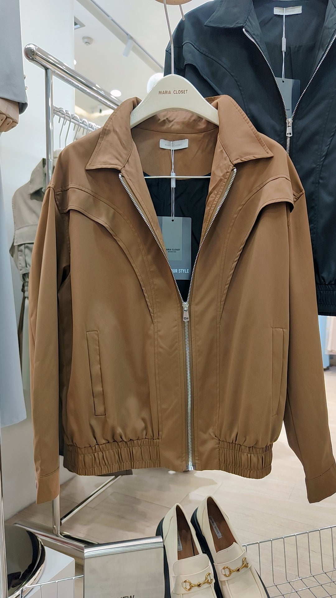 The "V-Shape" Design Jacket: