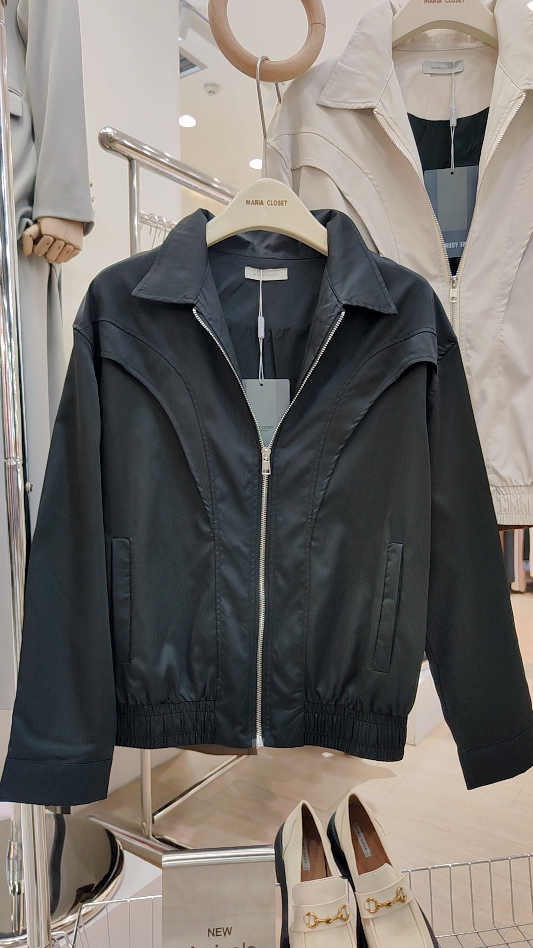The "V-Shape" Design Jacket: