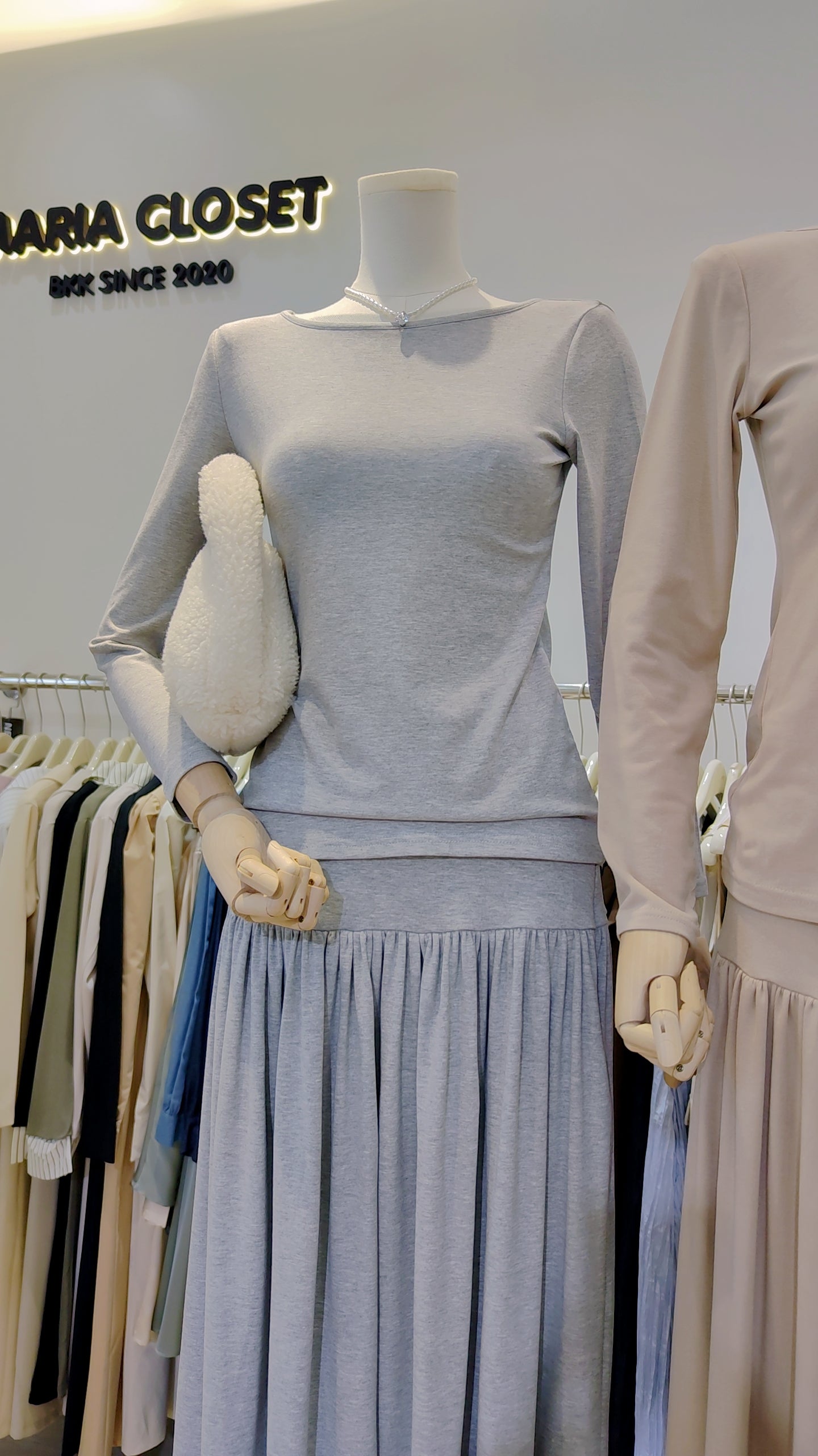 The "Flowy Knit Skirt" Two-Piece Set: