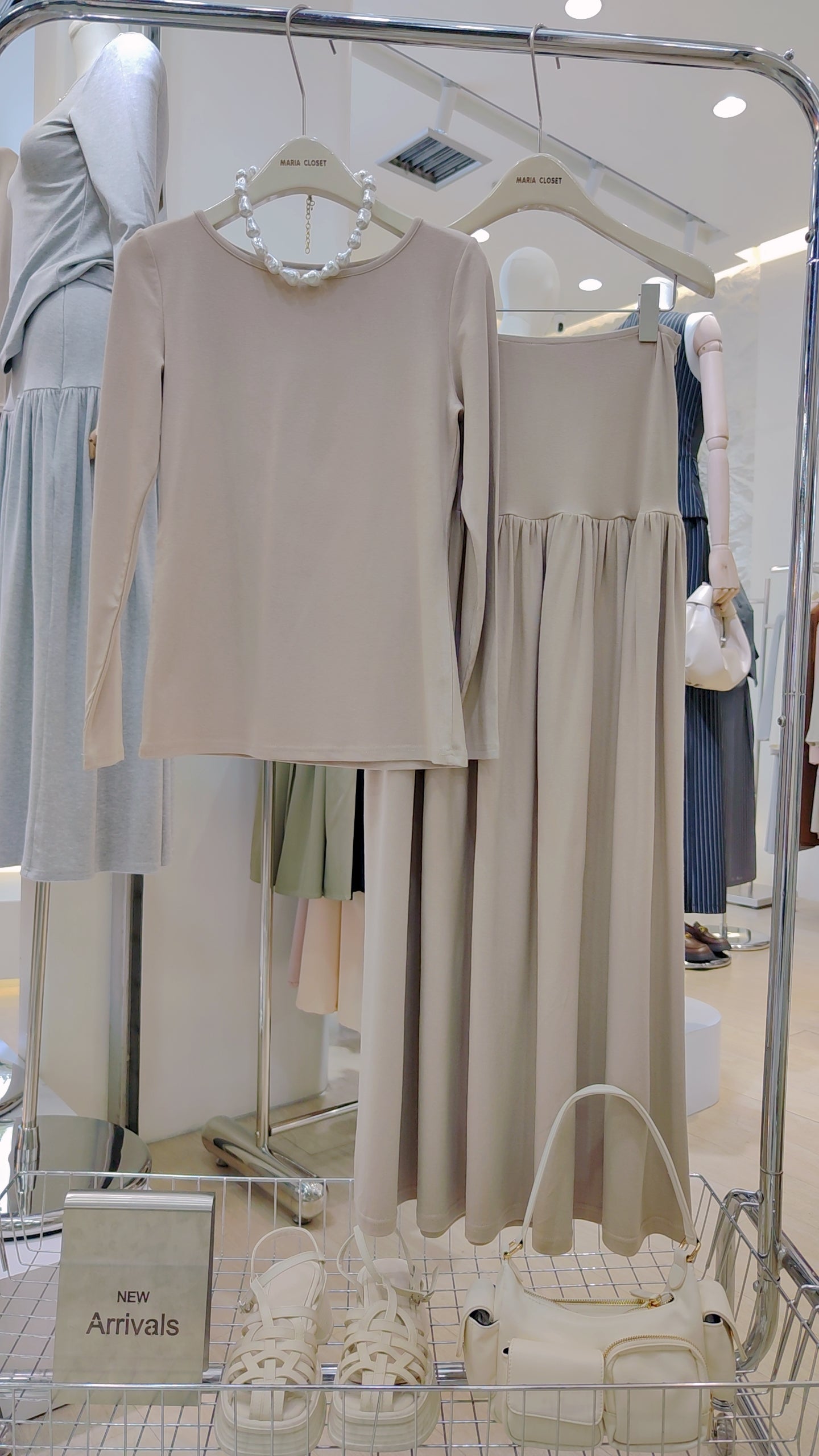 The "Flowy Knit Skirt" Two-Piece Set: