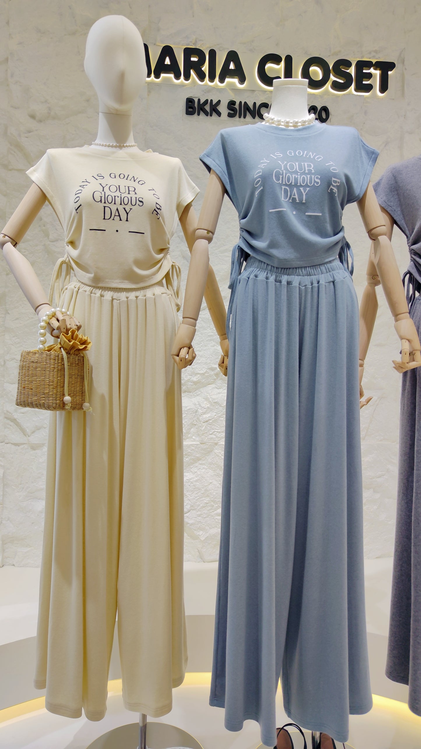 The "Glorious Day" Co-ord Set