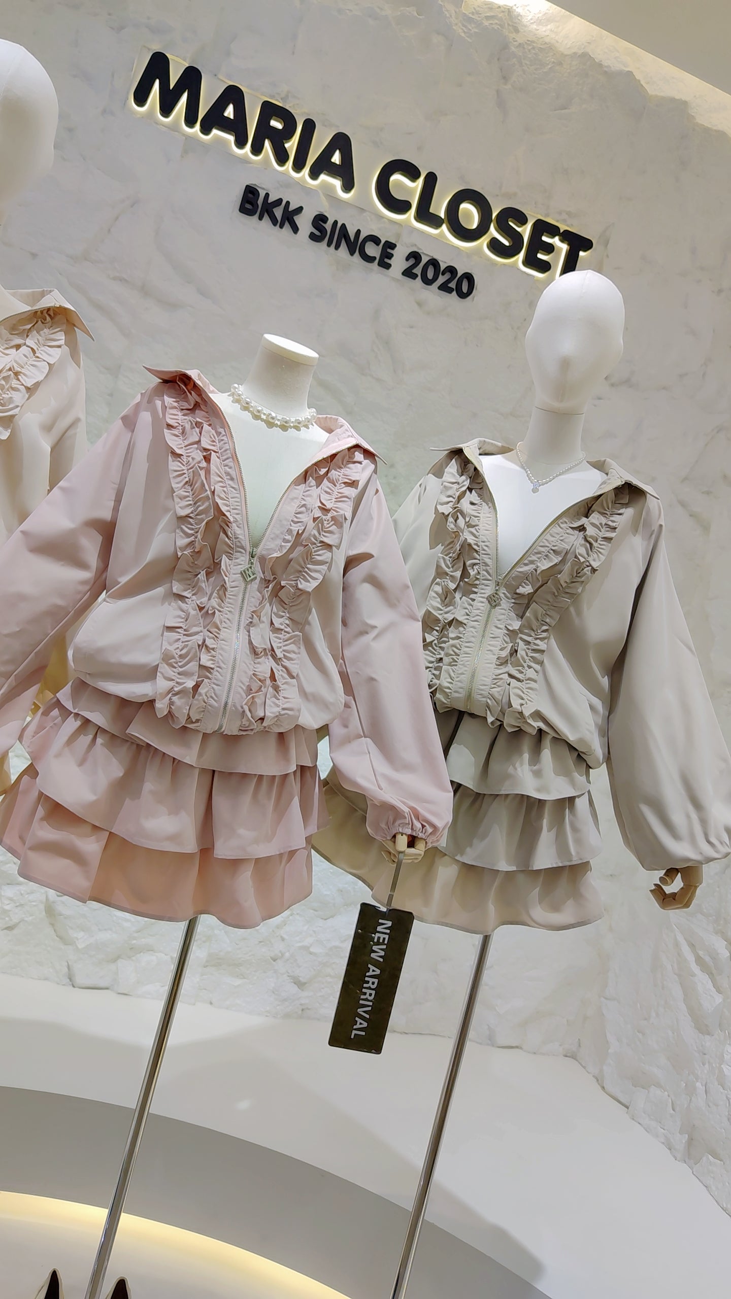 The "Playful Ruffle" Two-Piece Set