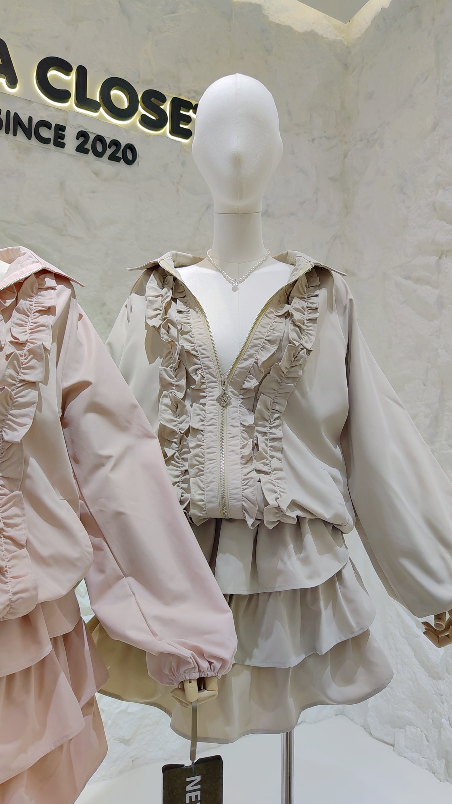 The "Playful Ruffle" Two-Piece Set