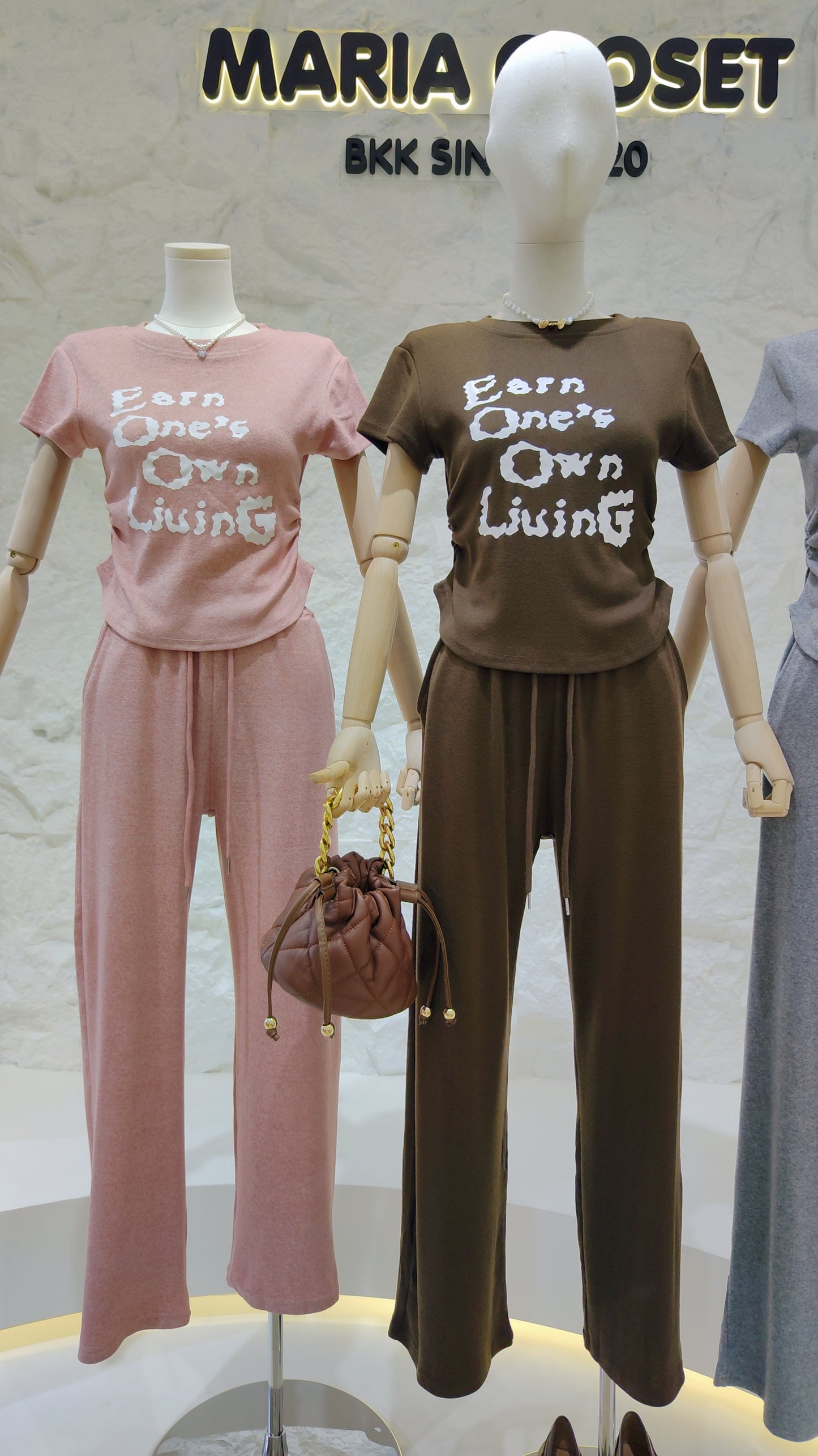 The "Earn One's Living" Graphic Set: