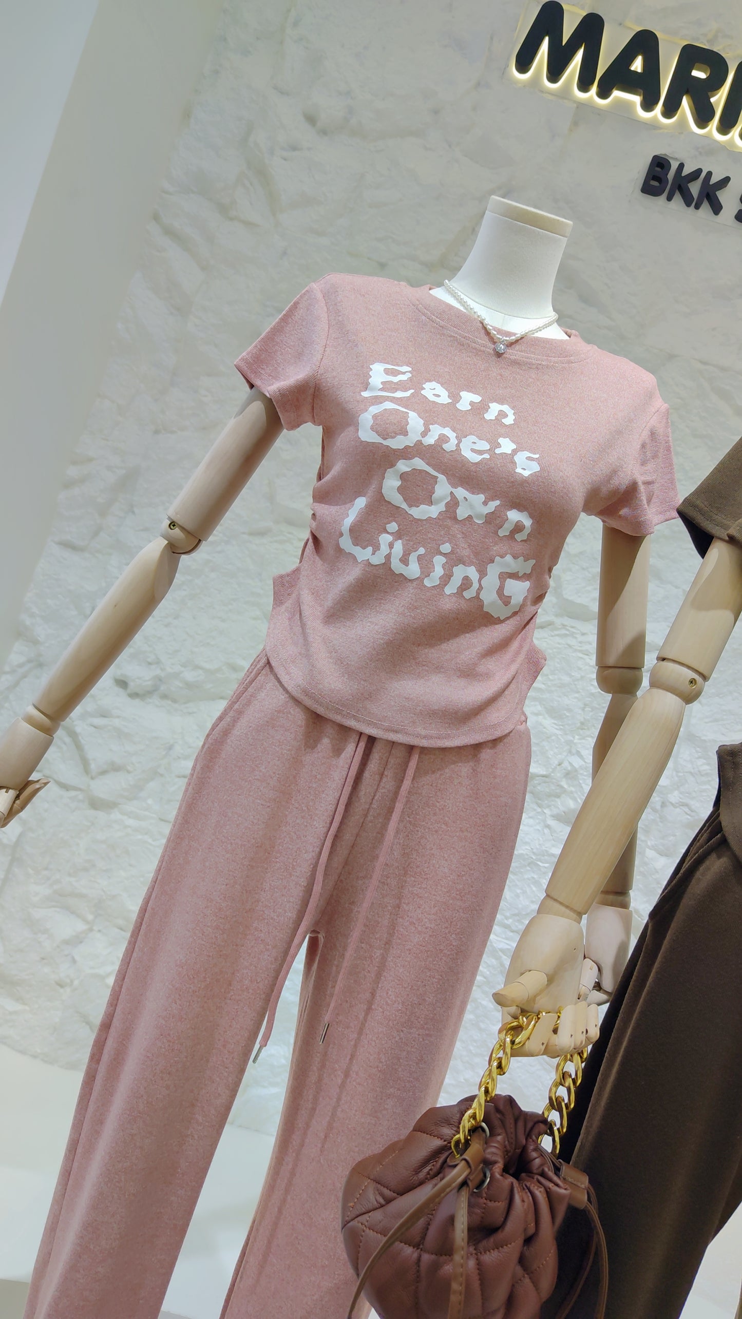 The "Earn One's Living" Graphic Set: