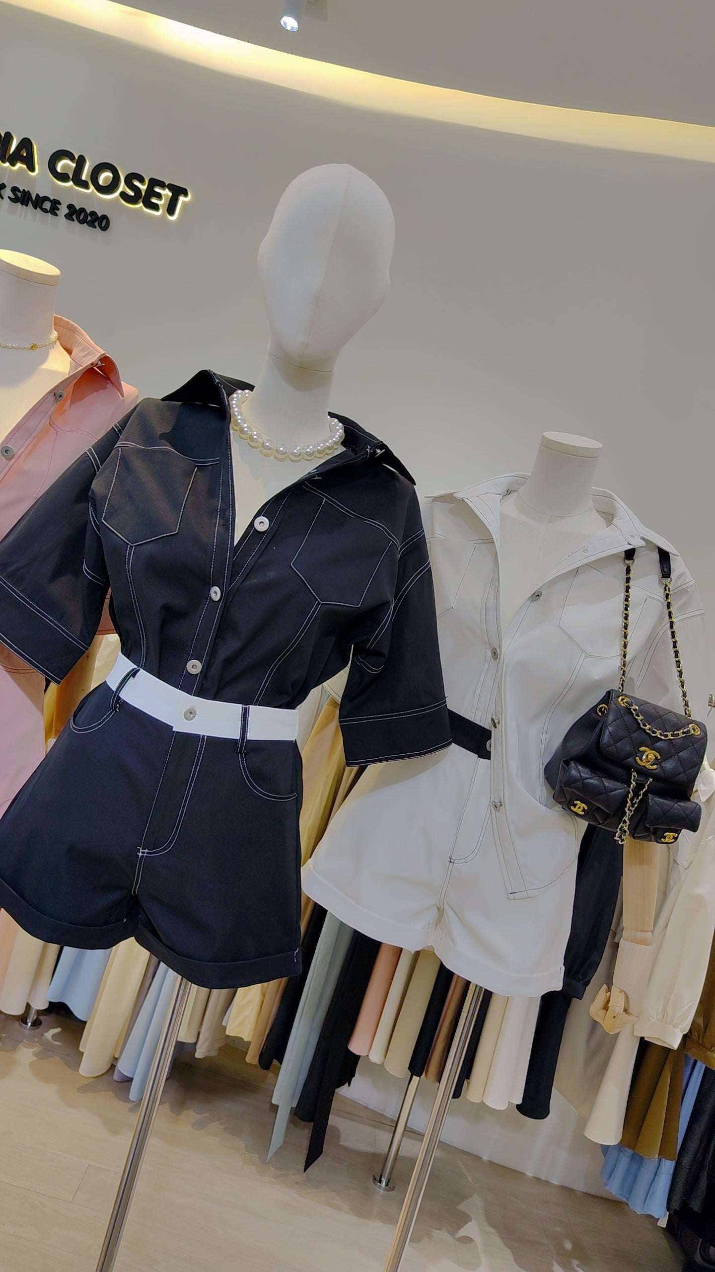 The "Weekend" Co-ord Set