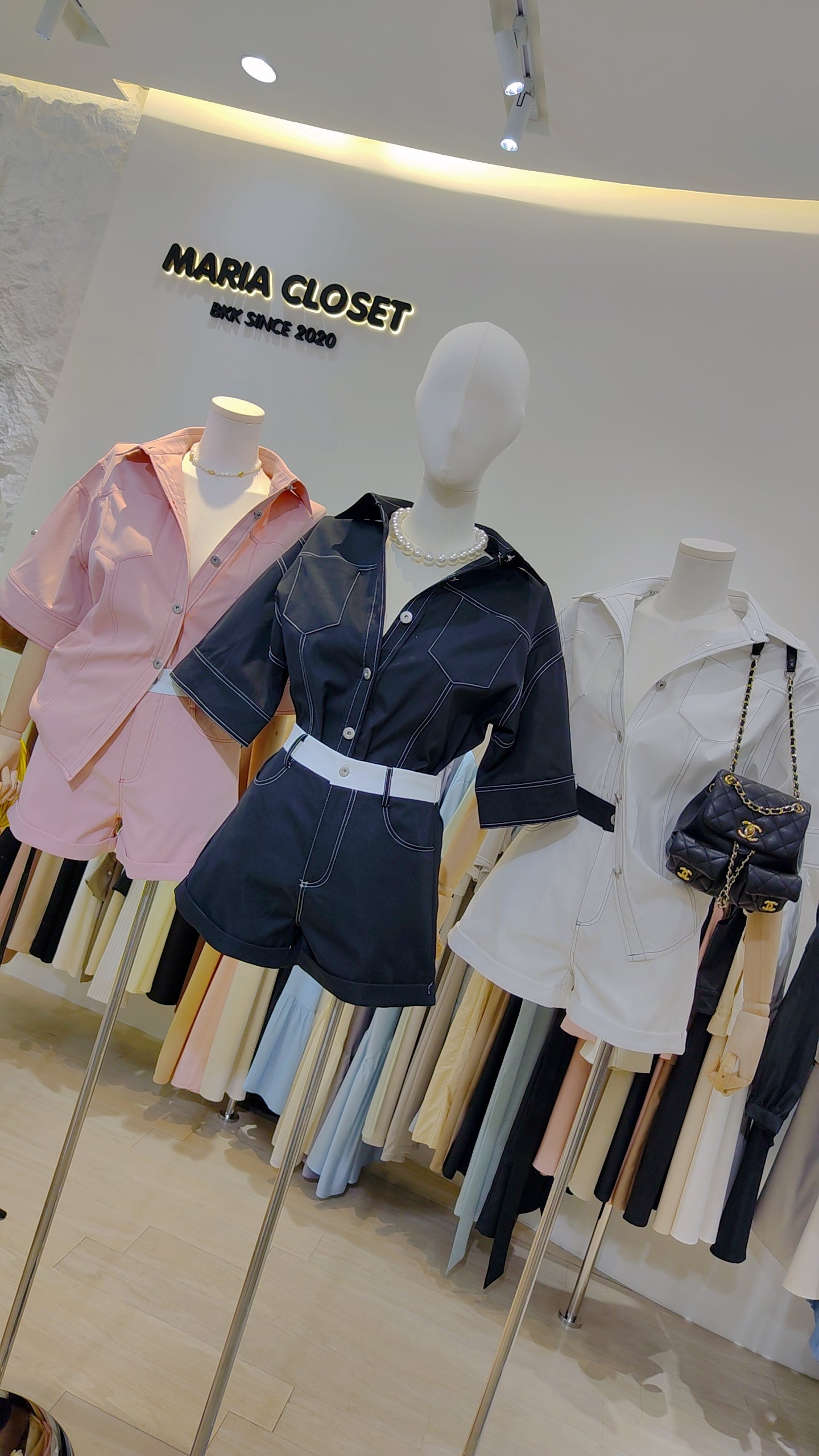 The "Weekend" Co-ord Set