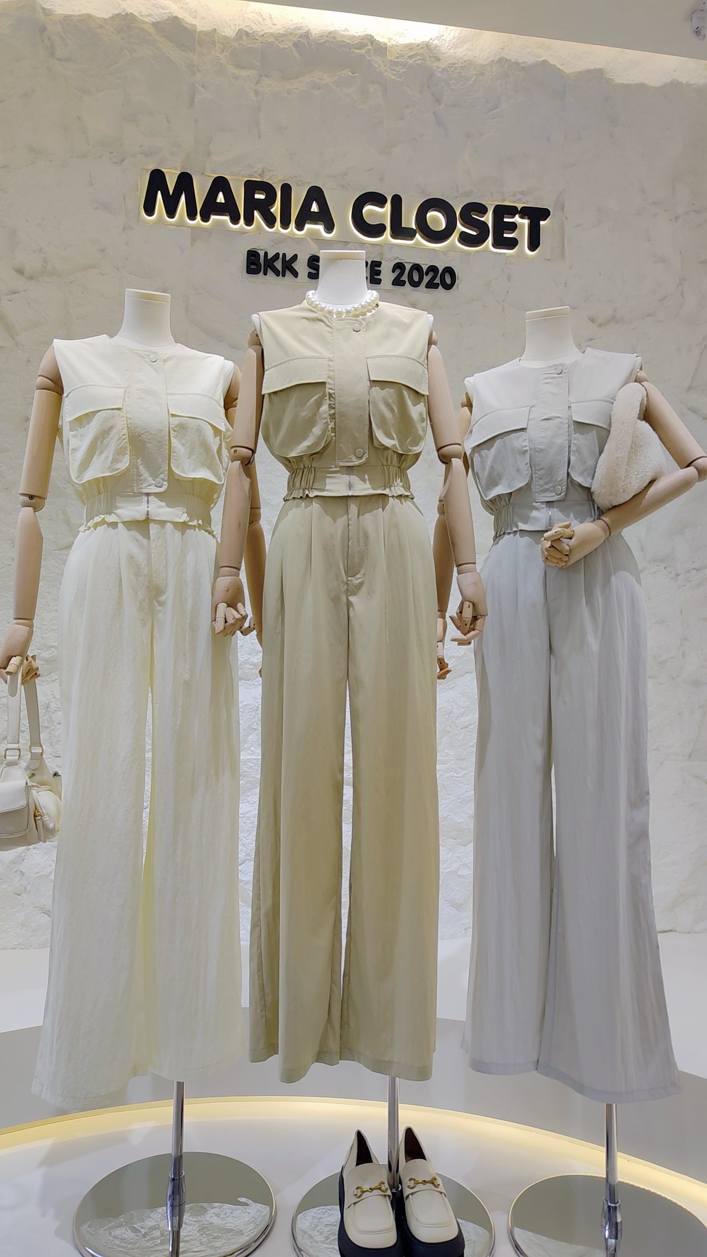 The "Cargo Pocket" Sleeveless Set
