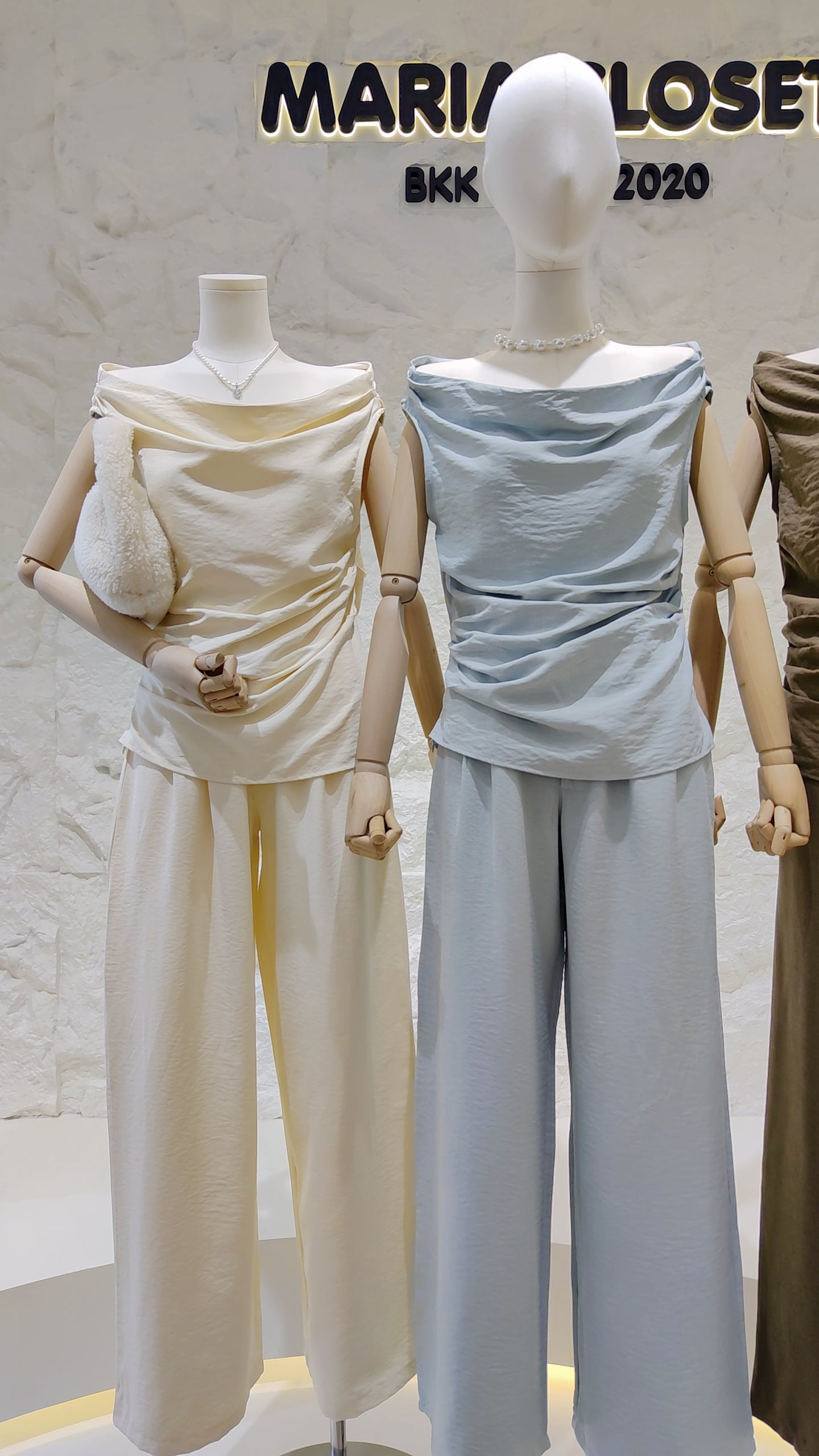 Maria's "Off-Shoulder" Tunic & Pants