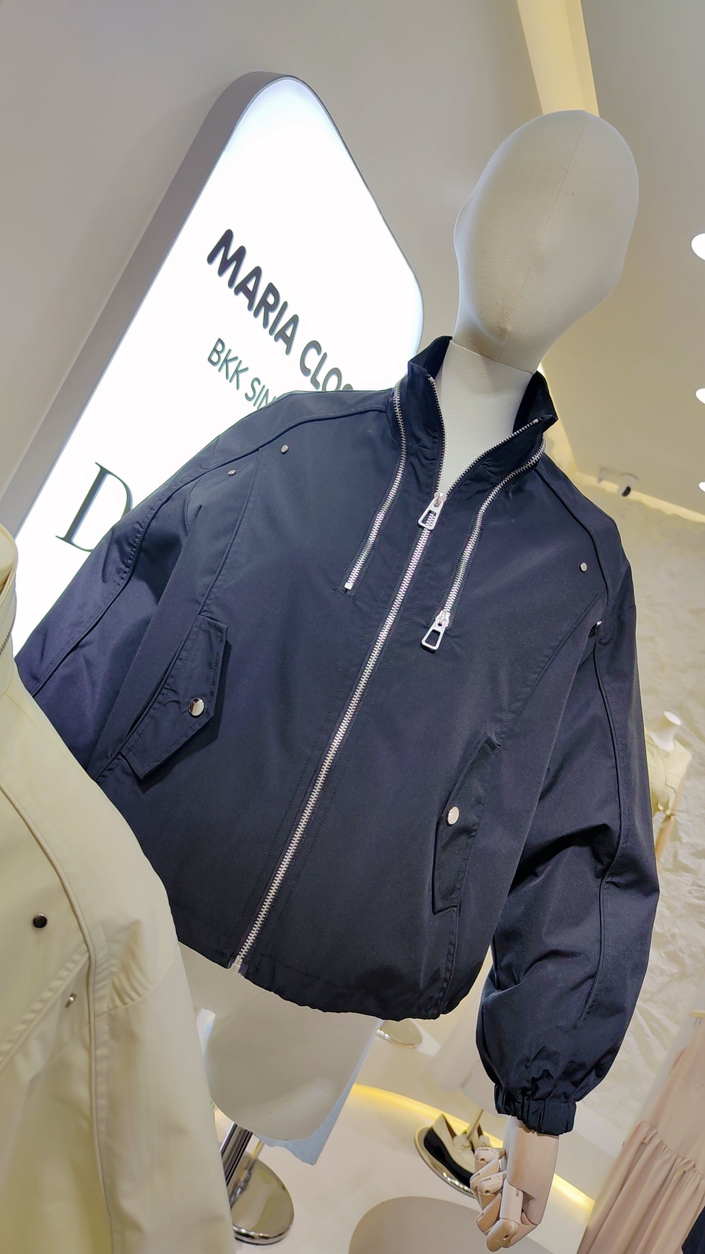 Maria's "Industrial Chic" Jacket