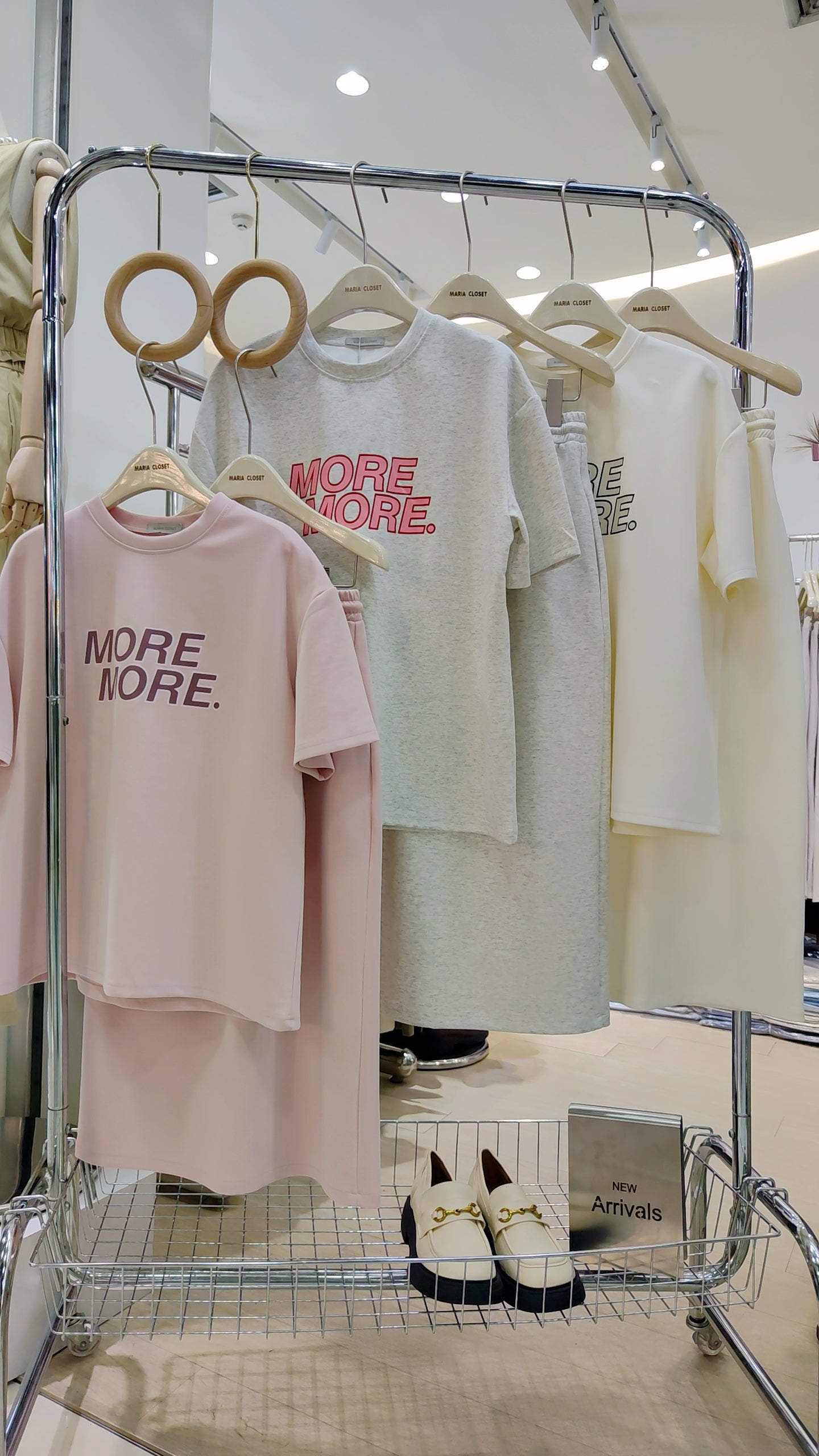 The "More More" Graphic Tee & Skirt Set