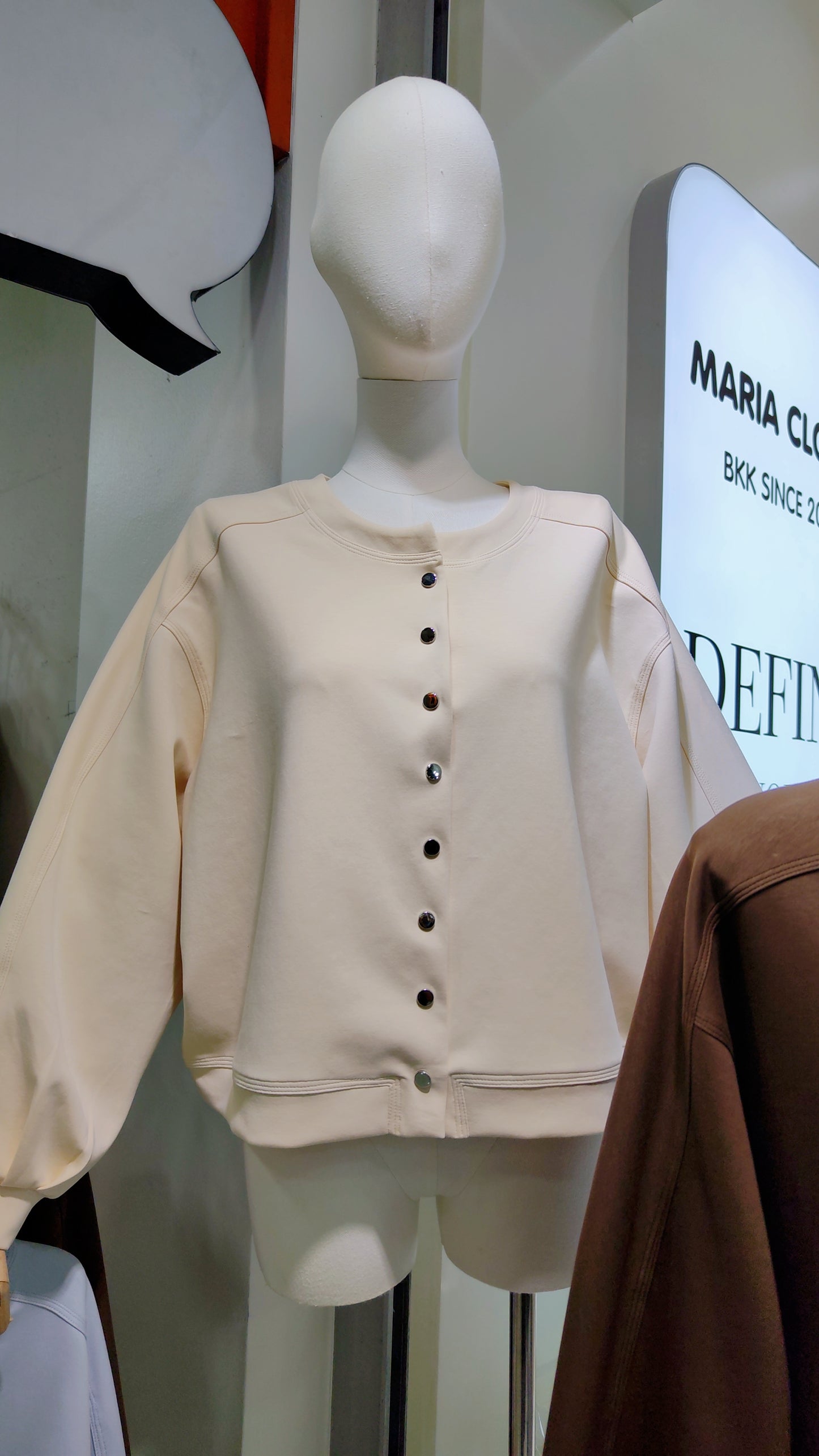 The "Premium Soft-Knit" Maria Cardigan