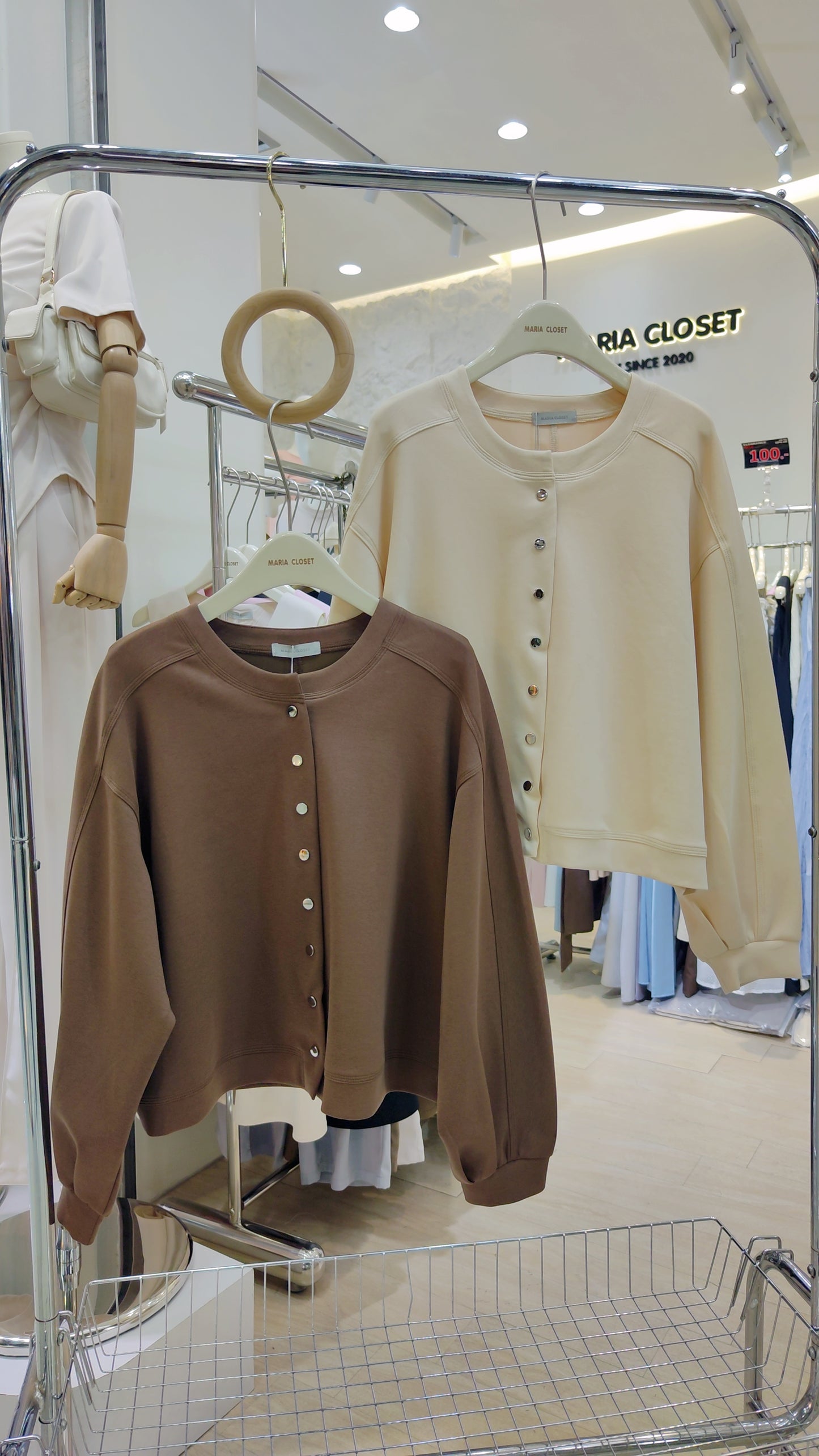 The "Premium Soft-Knit" Maria Cardigan
