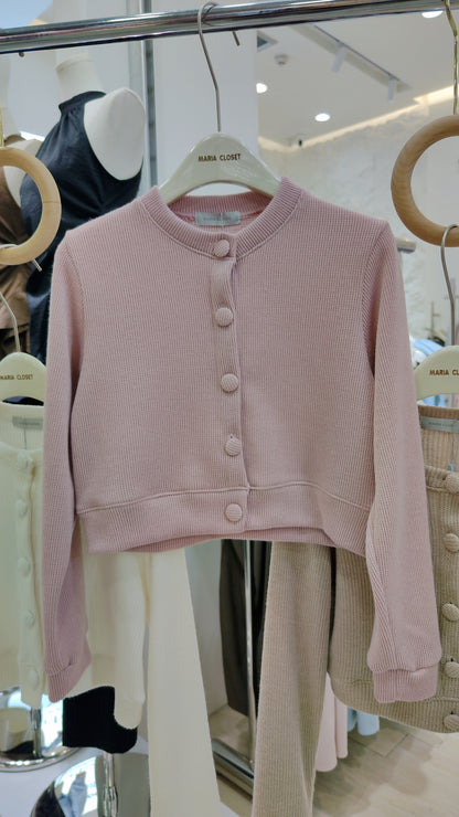 The "Café" Cropped Cardigan