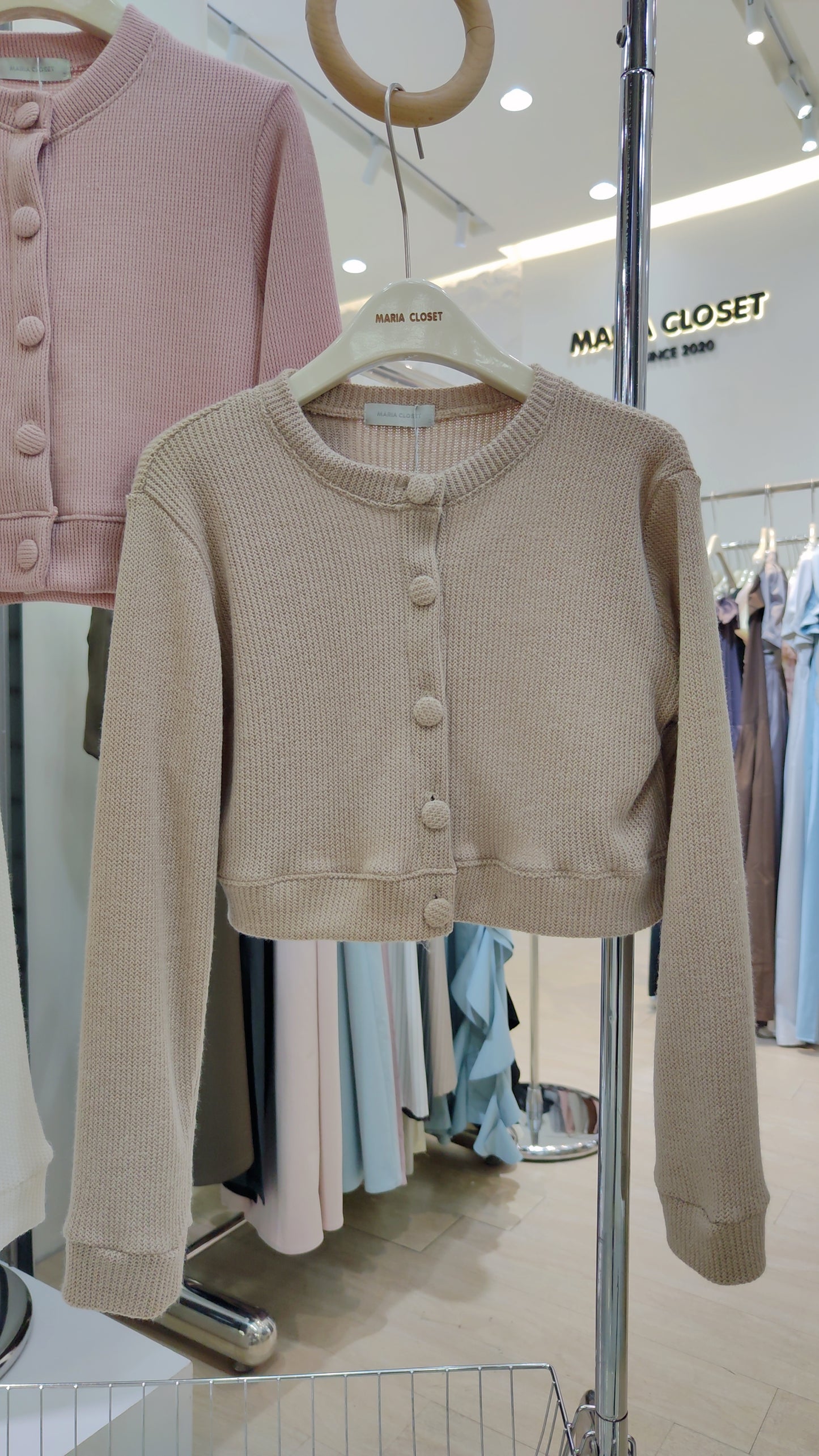 The "Café" Cropped Cardigan