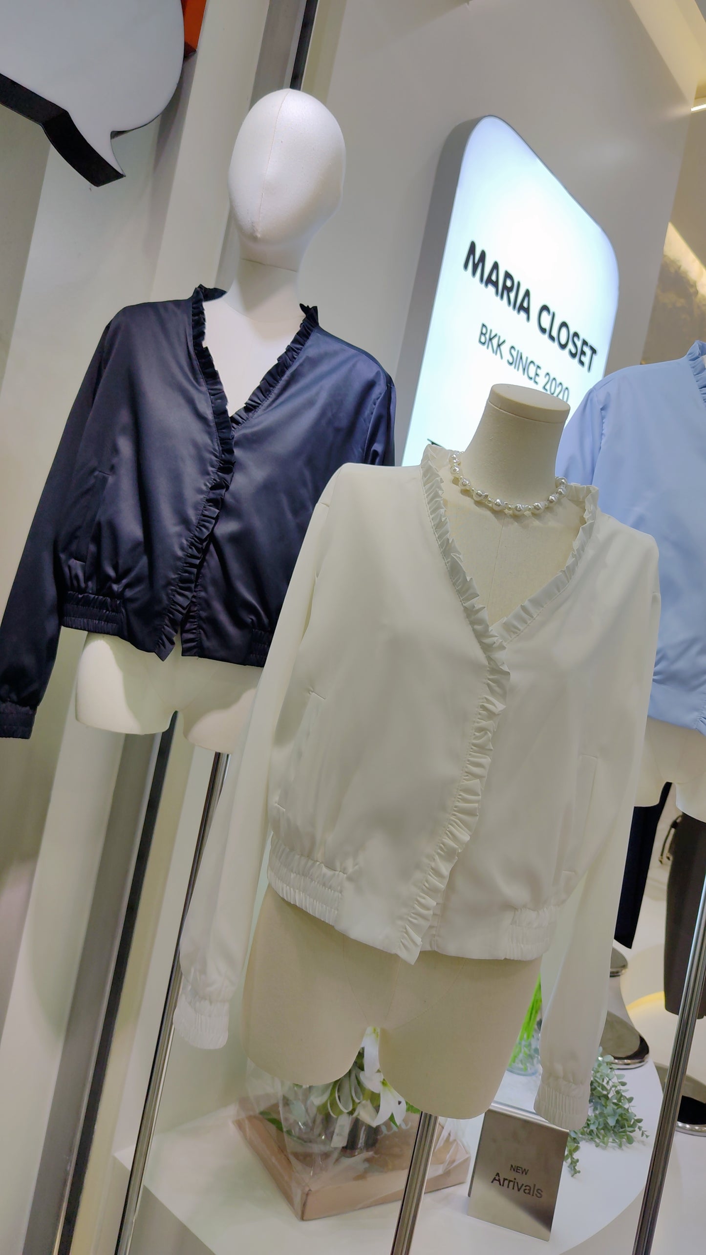 The "Adeline" Ruffle Bomber