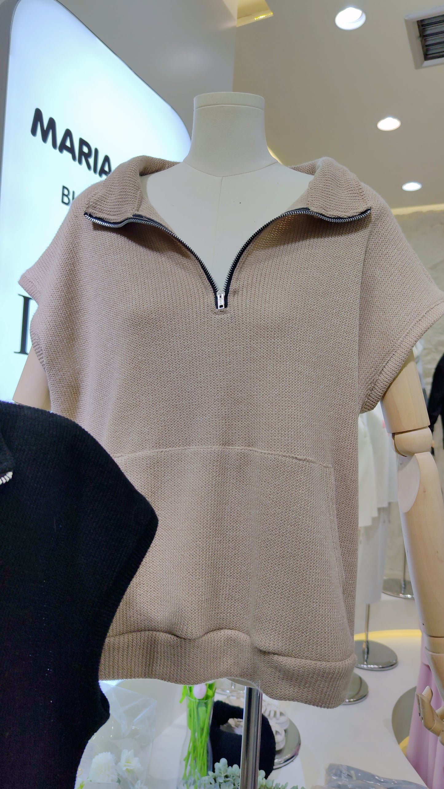 The "Cameron" Quarter-Zip Vest: