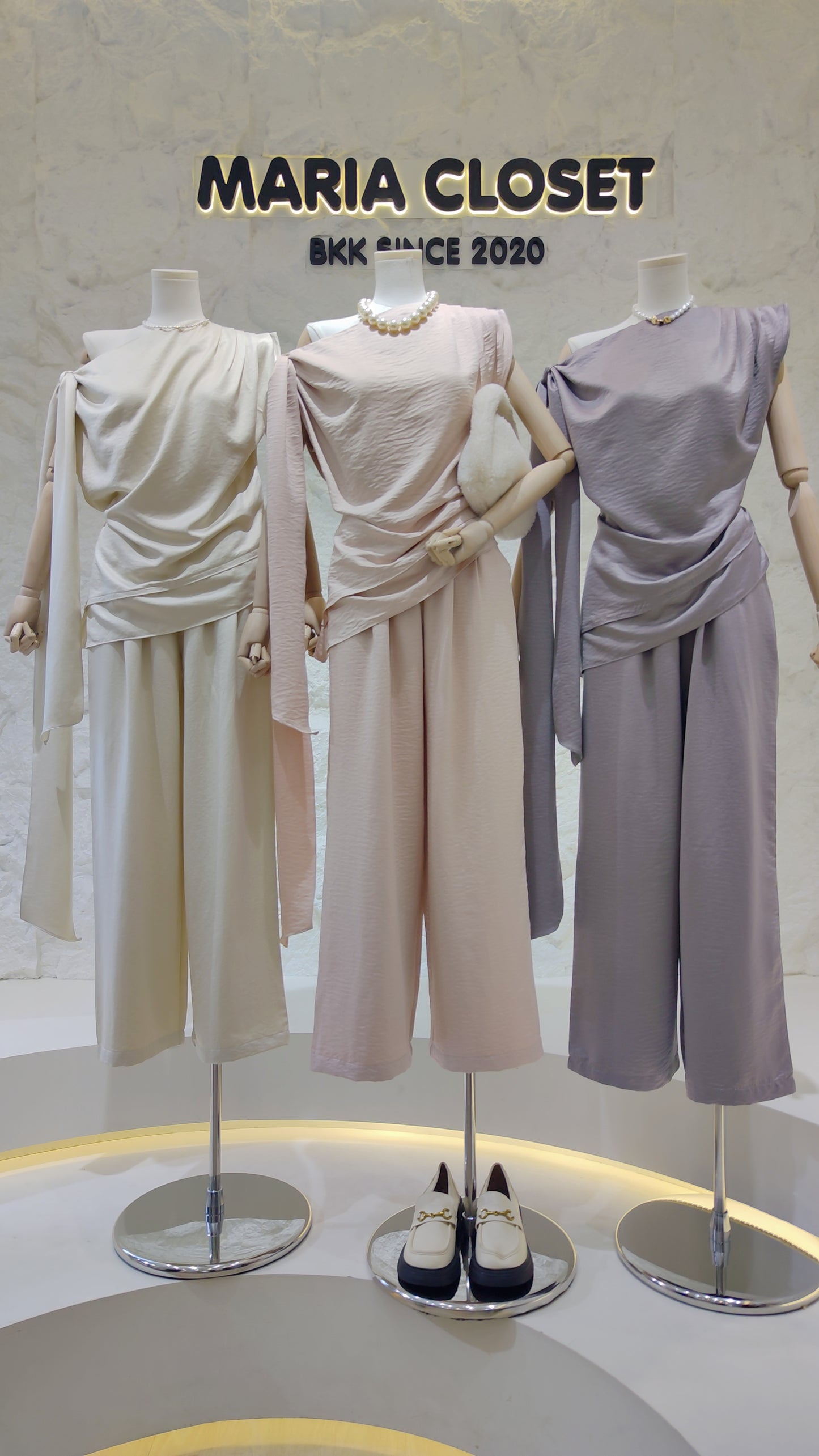 The "Aura" Flowing Co-ord Set